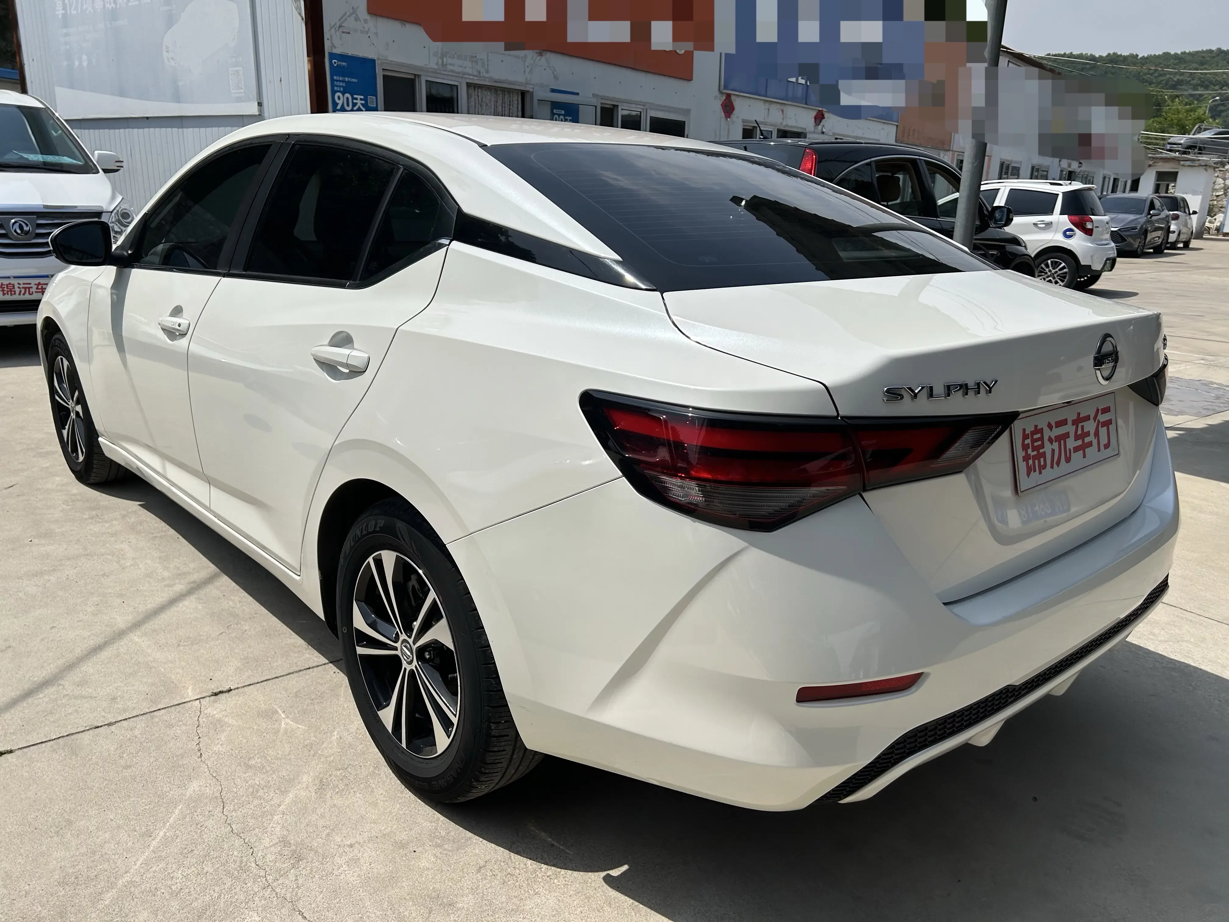 Nissan Sylphy
