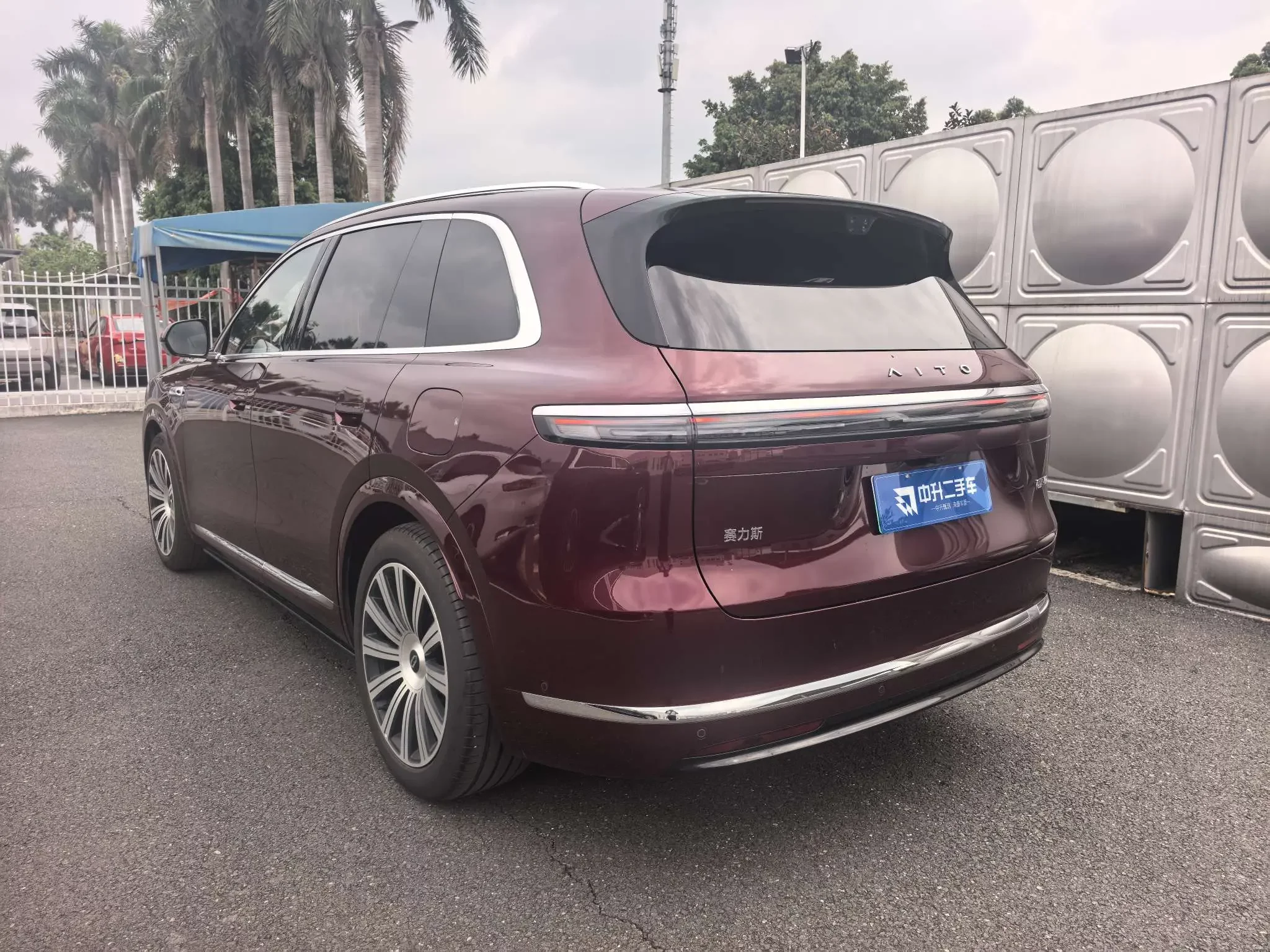 AITO M7
