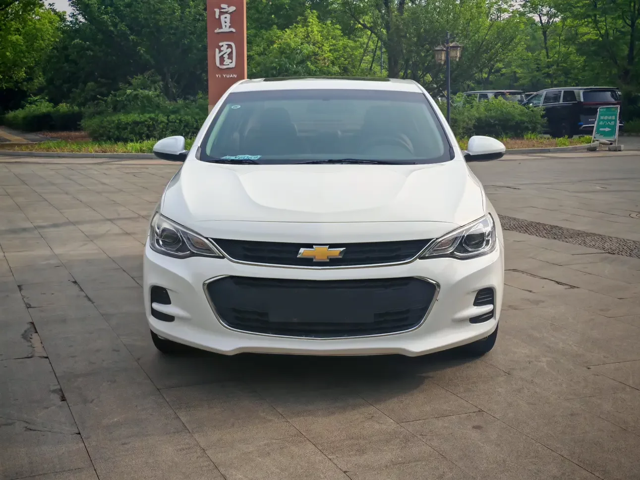 Chevrolet Onix