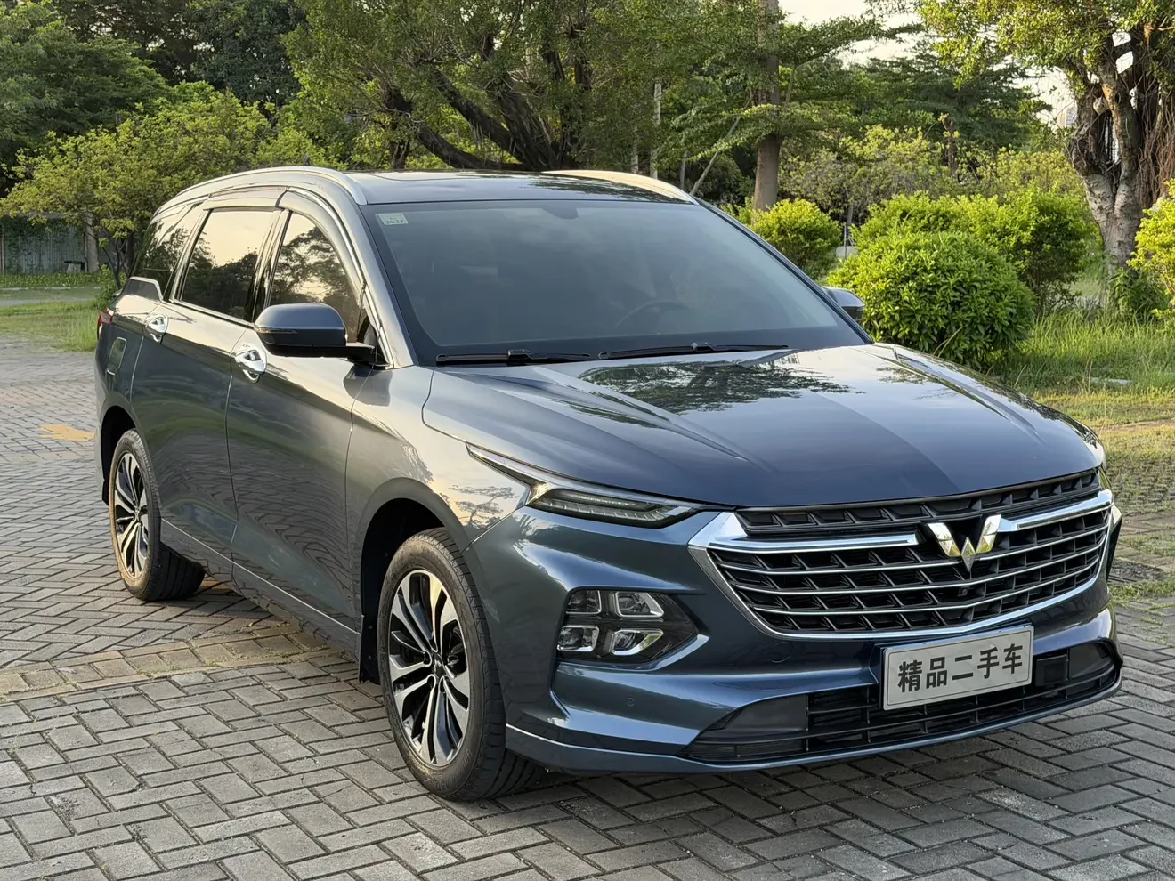 Wuling Capgemini Victory