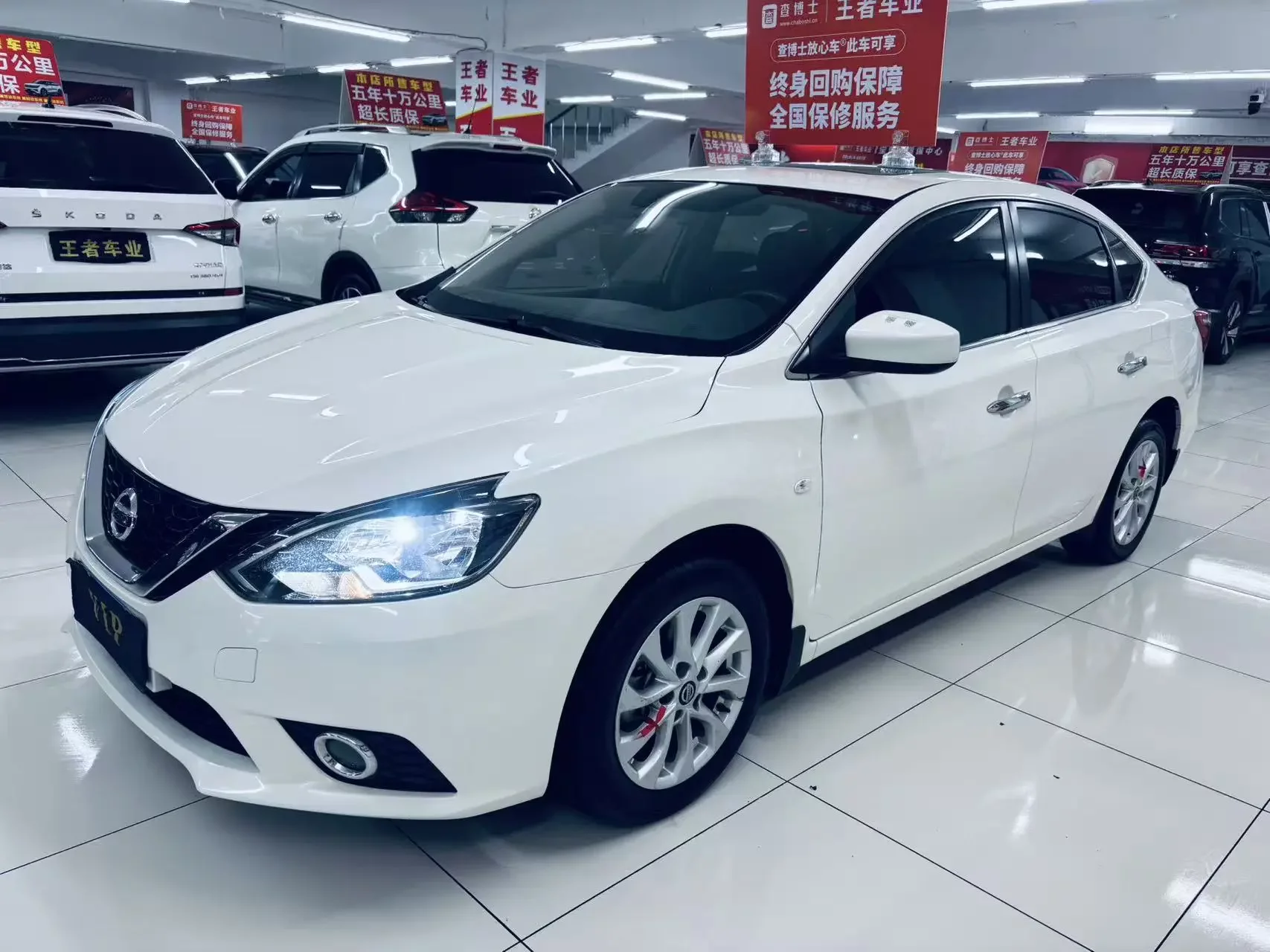 Nissan Sylphy