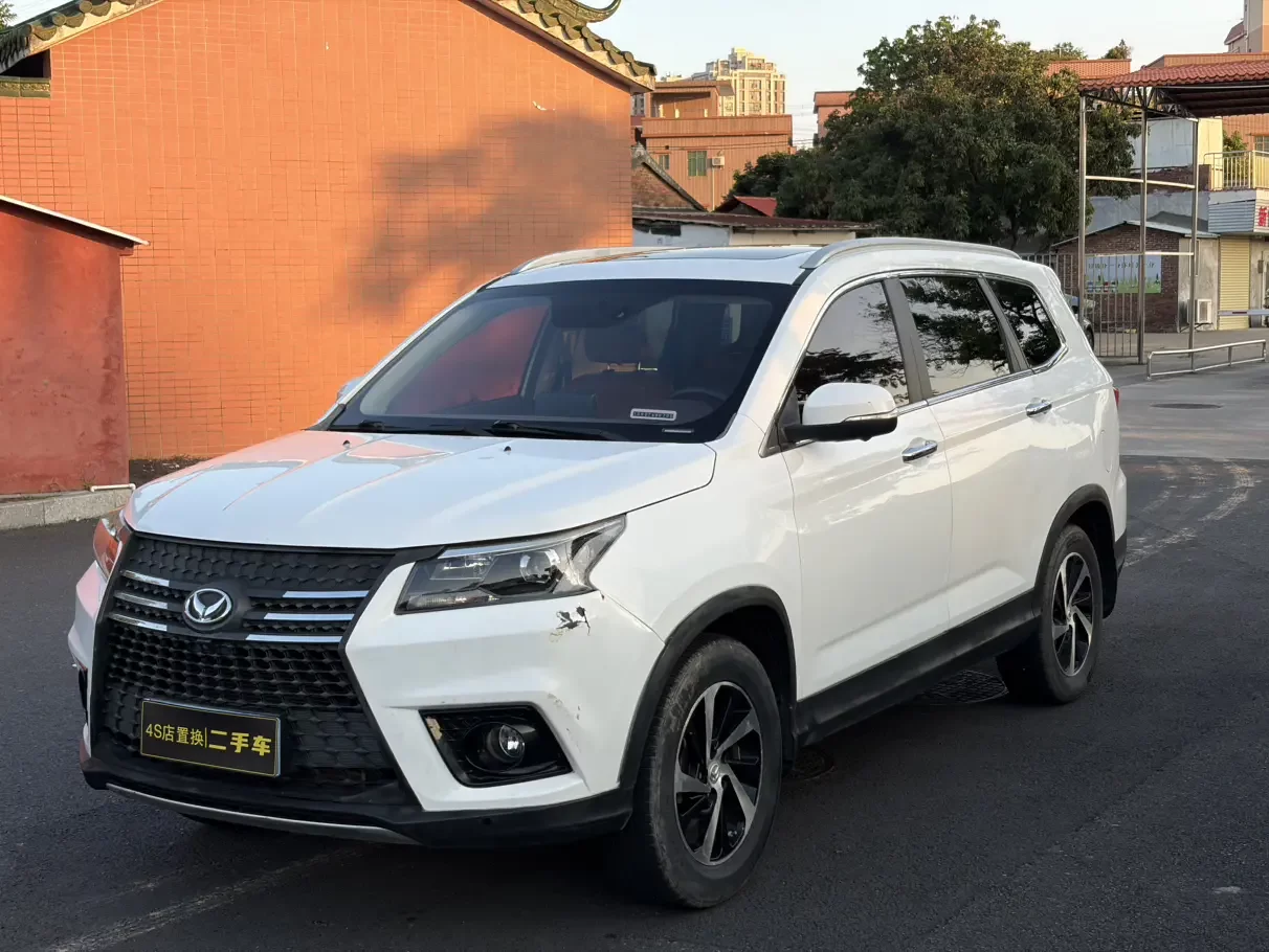 BAIC Magic Speed S7