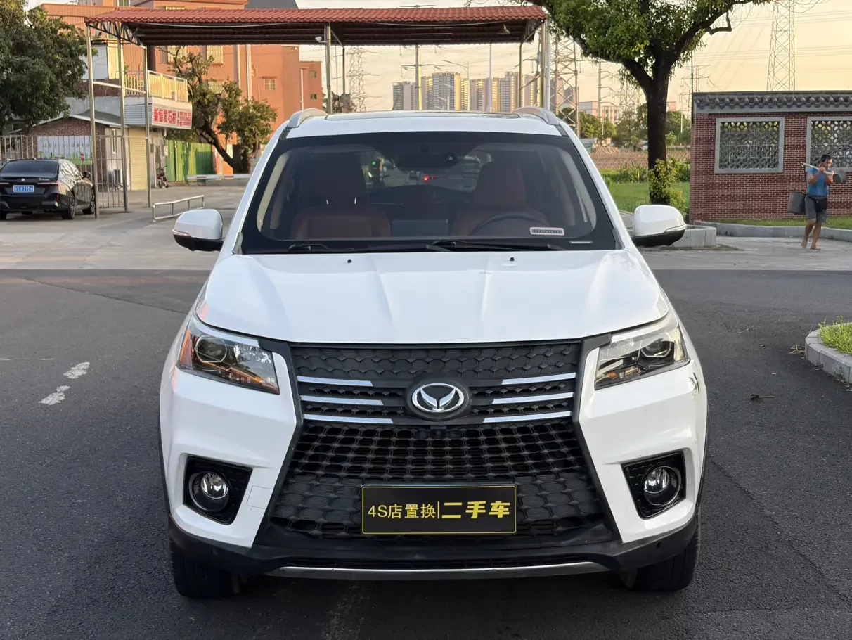 BAIC Magic Speed S7