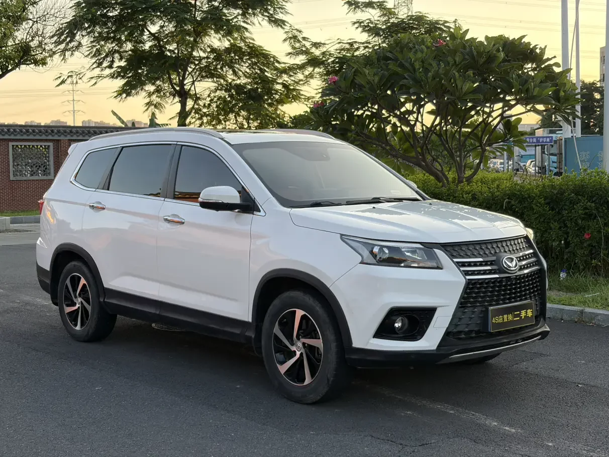 BAIC Magic Speed S7