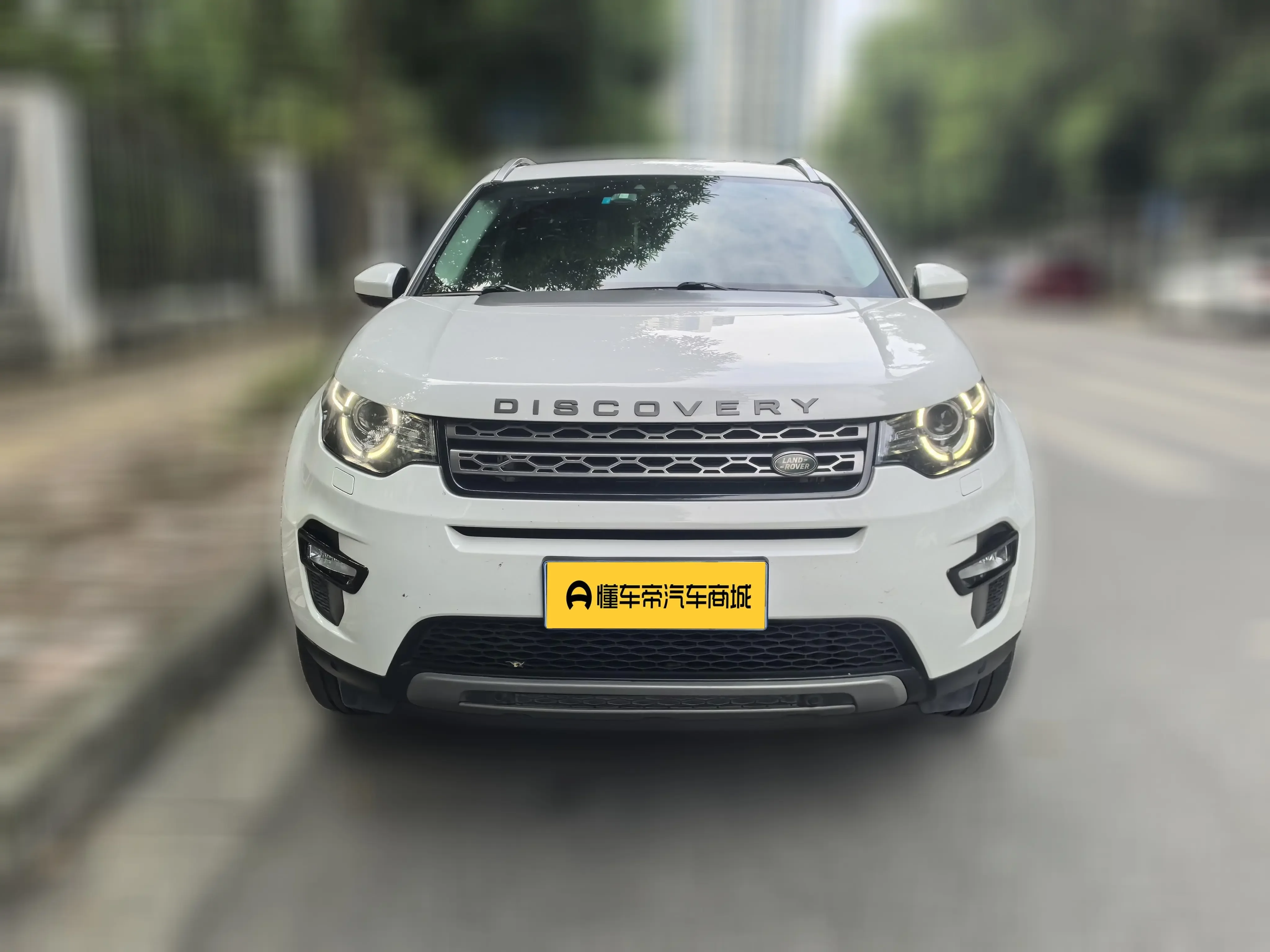 Land Rover Discover the magic