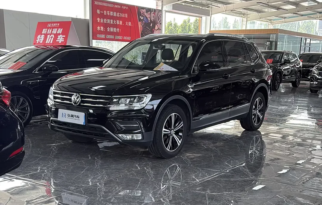 Volkswagen Tiguan L