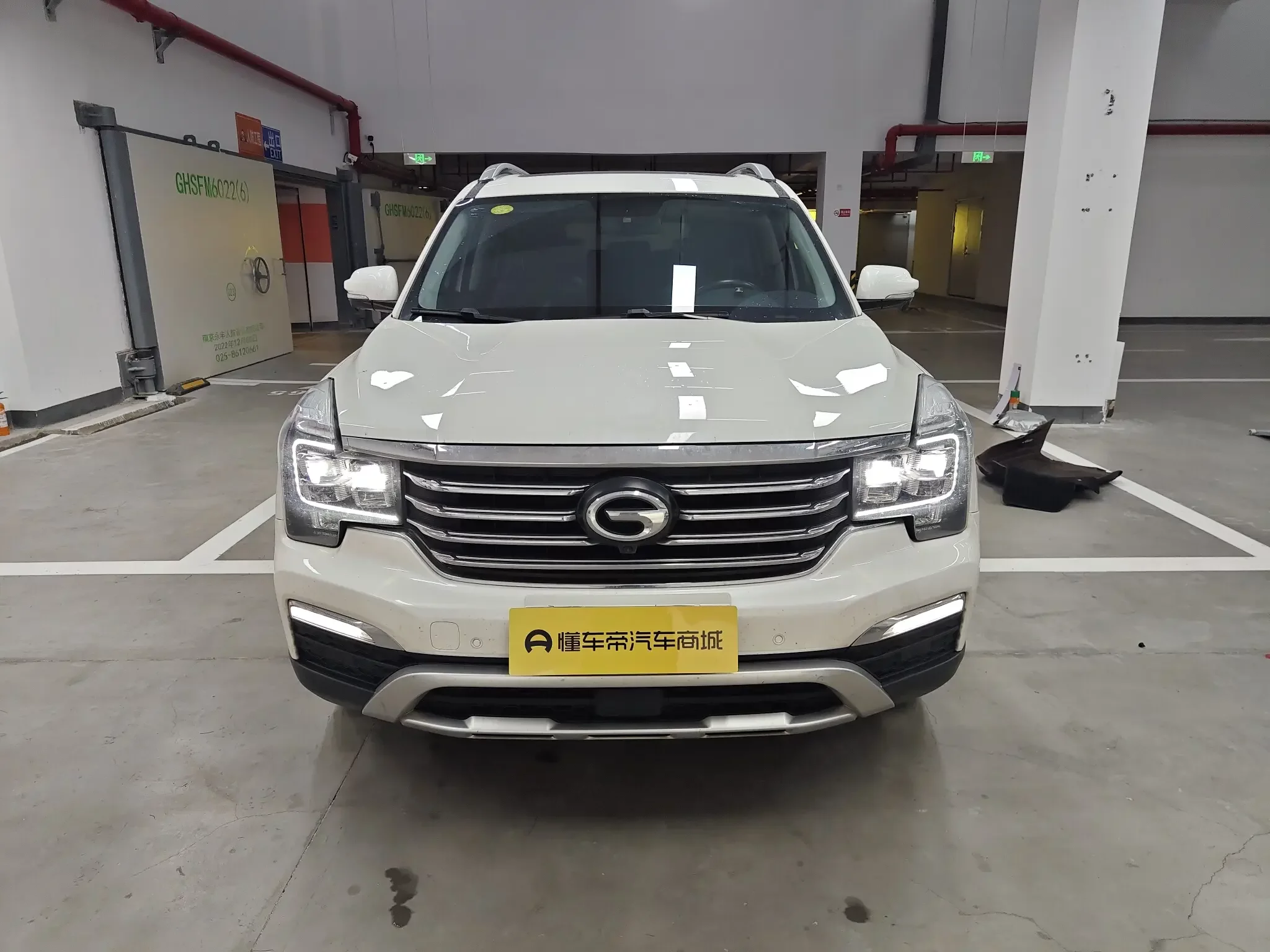 GAC Trumpchi GS8