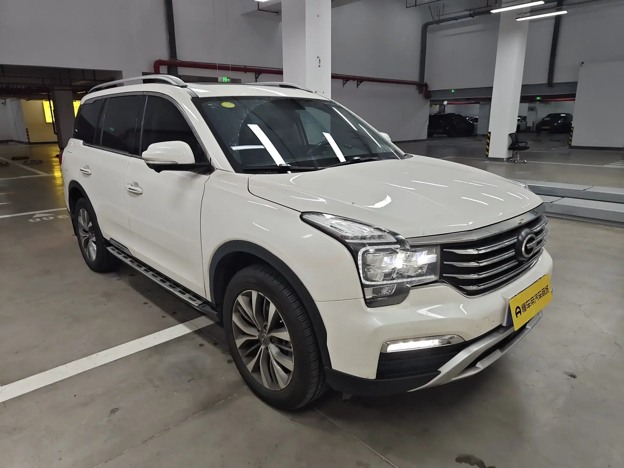 GAC Trumpchi GS8
