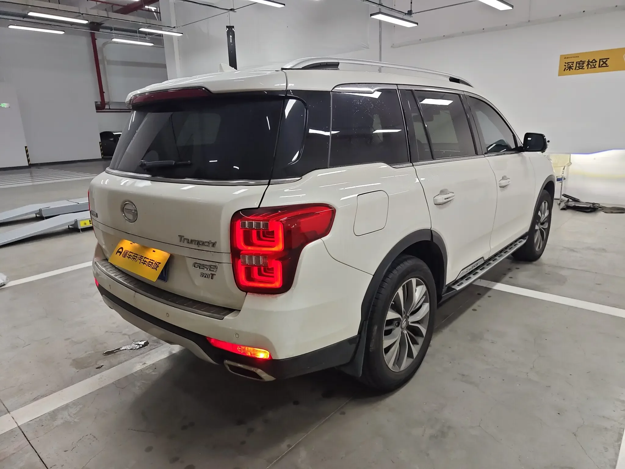 GAC Trumpchi GS8