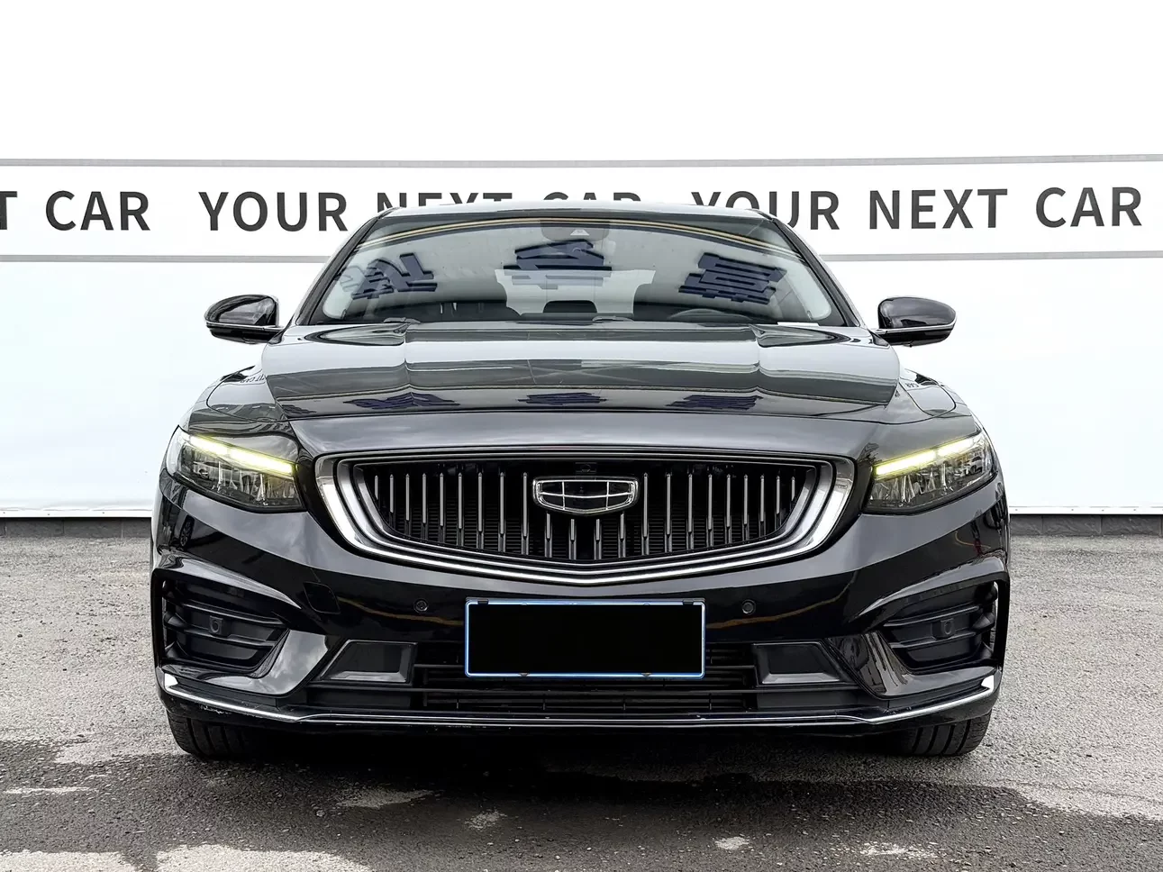 Geely Preface
