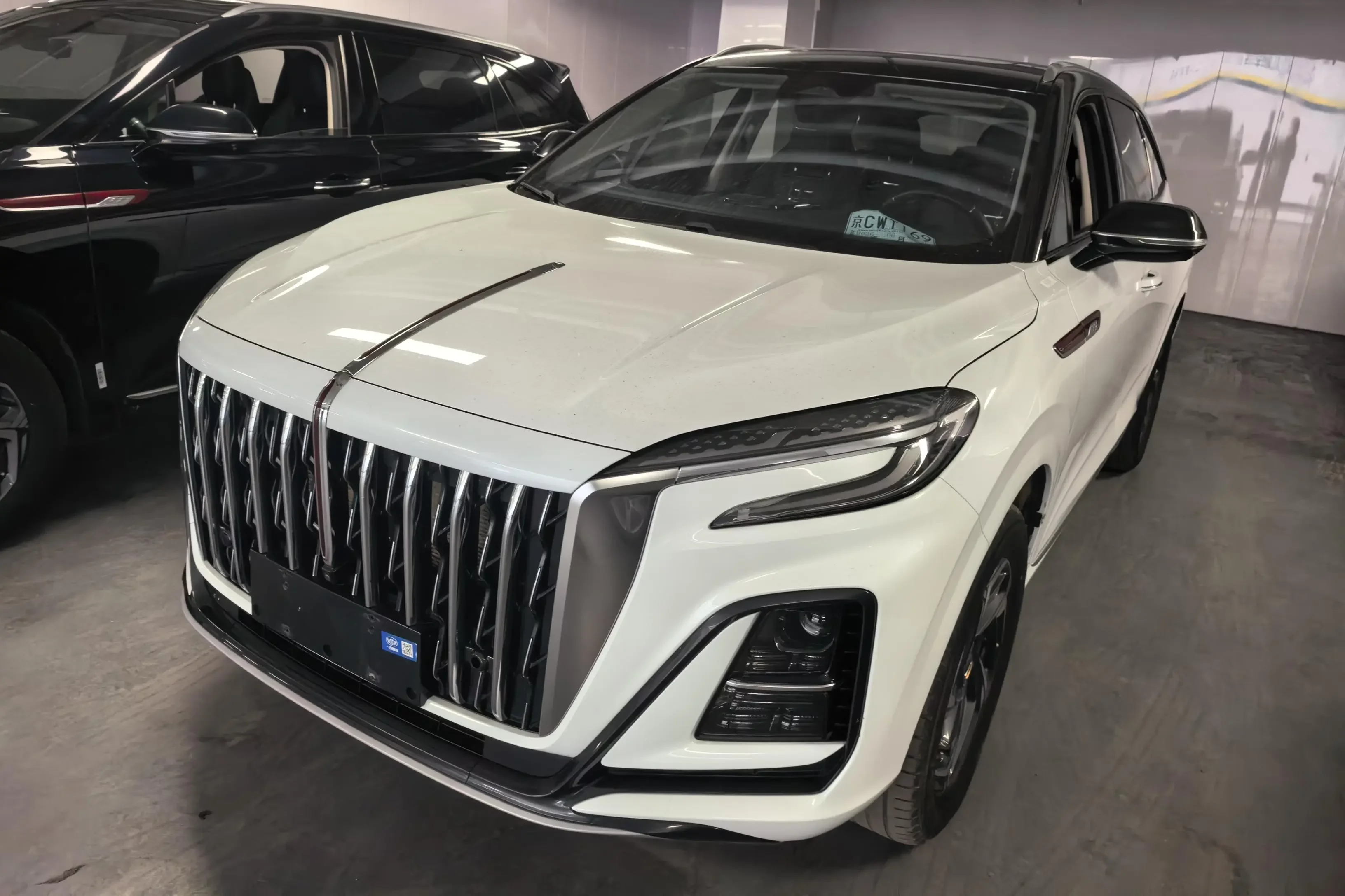 Hongqi HS3