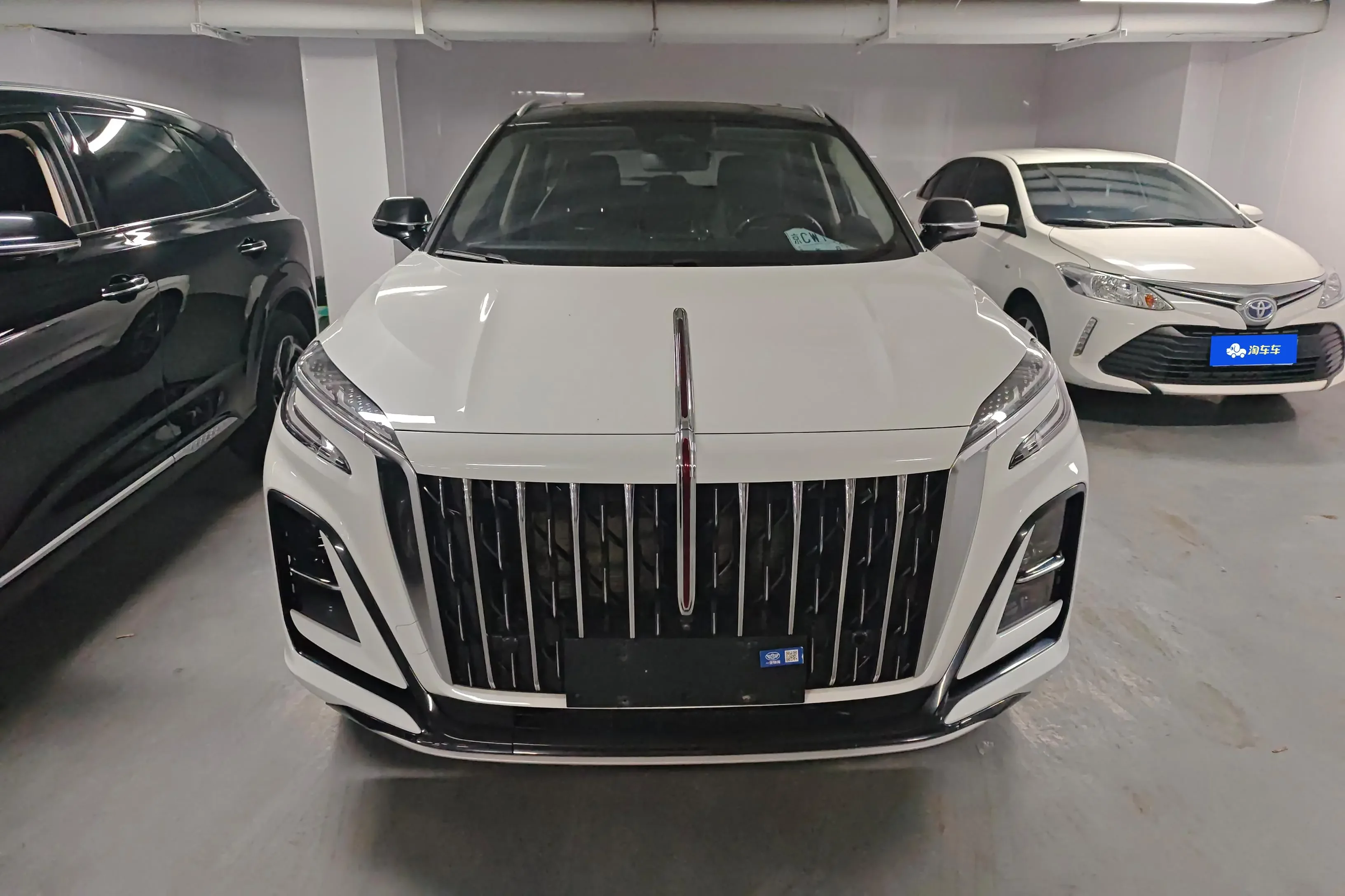 Hongqi HS3
