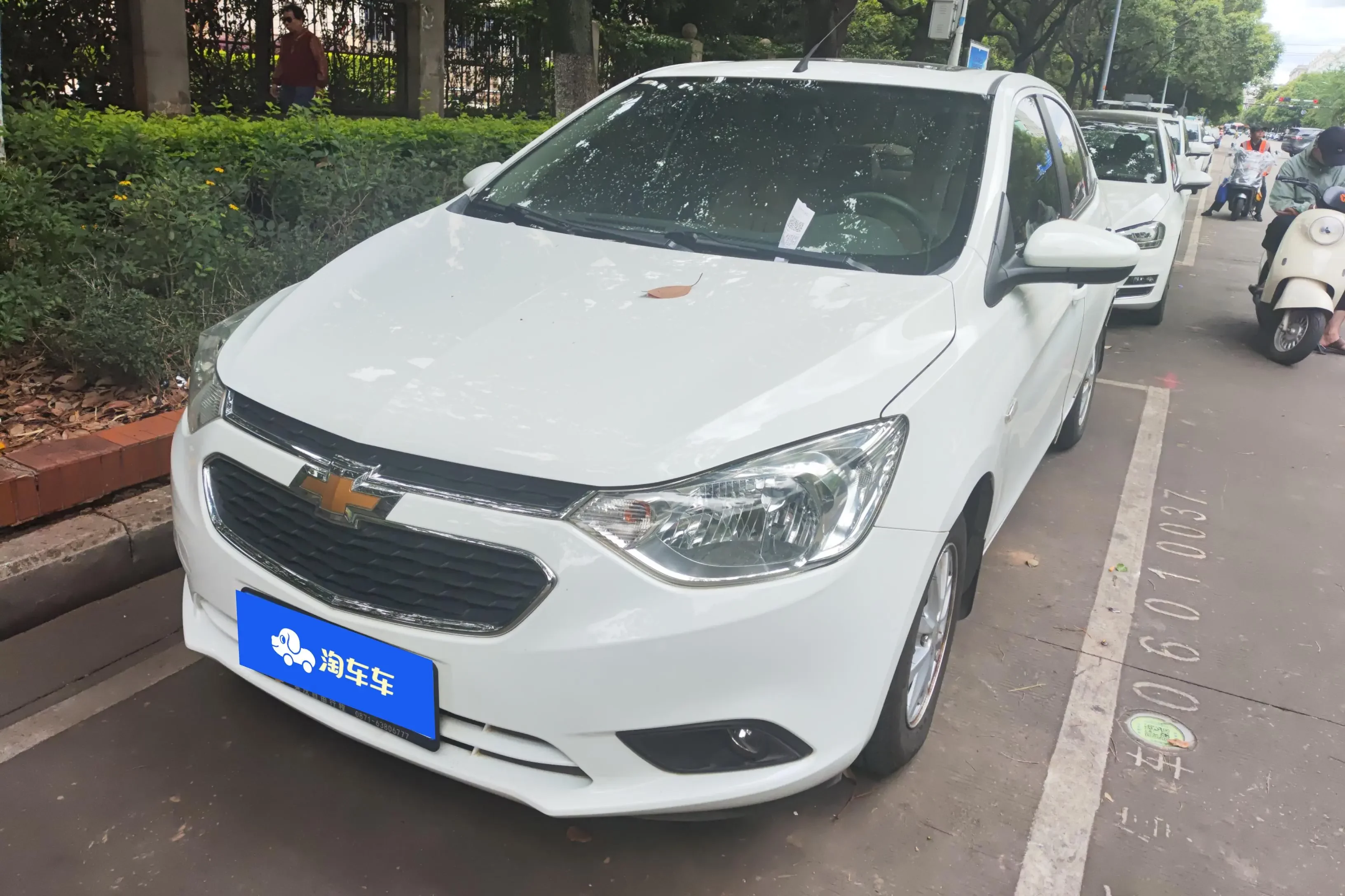 Chevrolet Sail