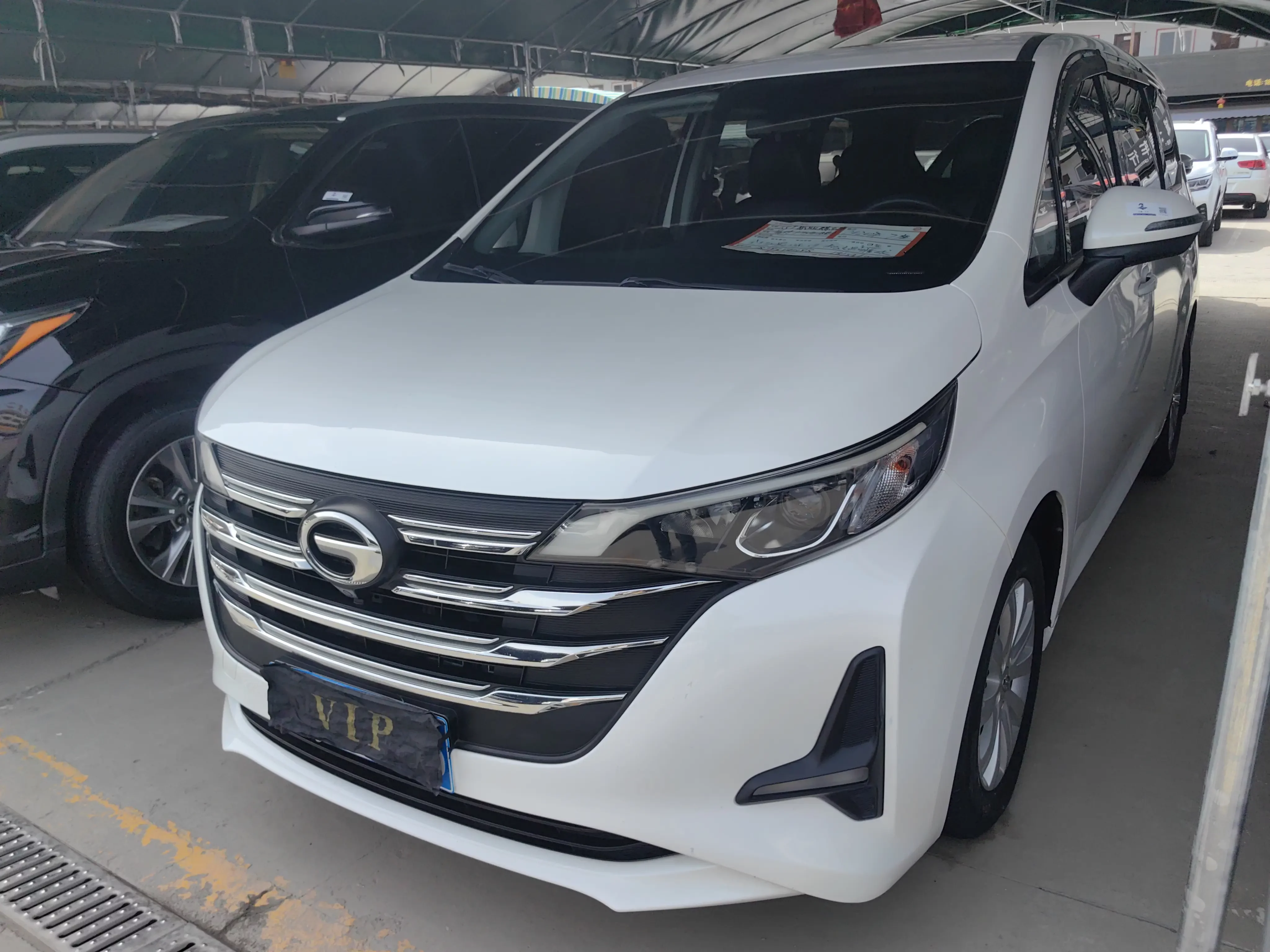 GAC Trumpchi M6