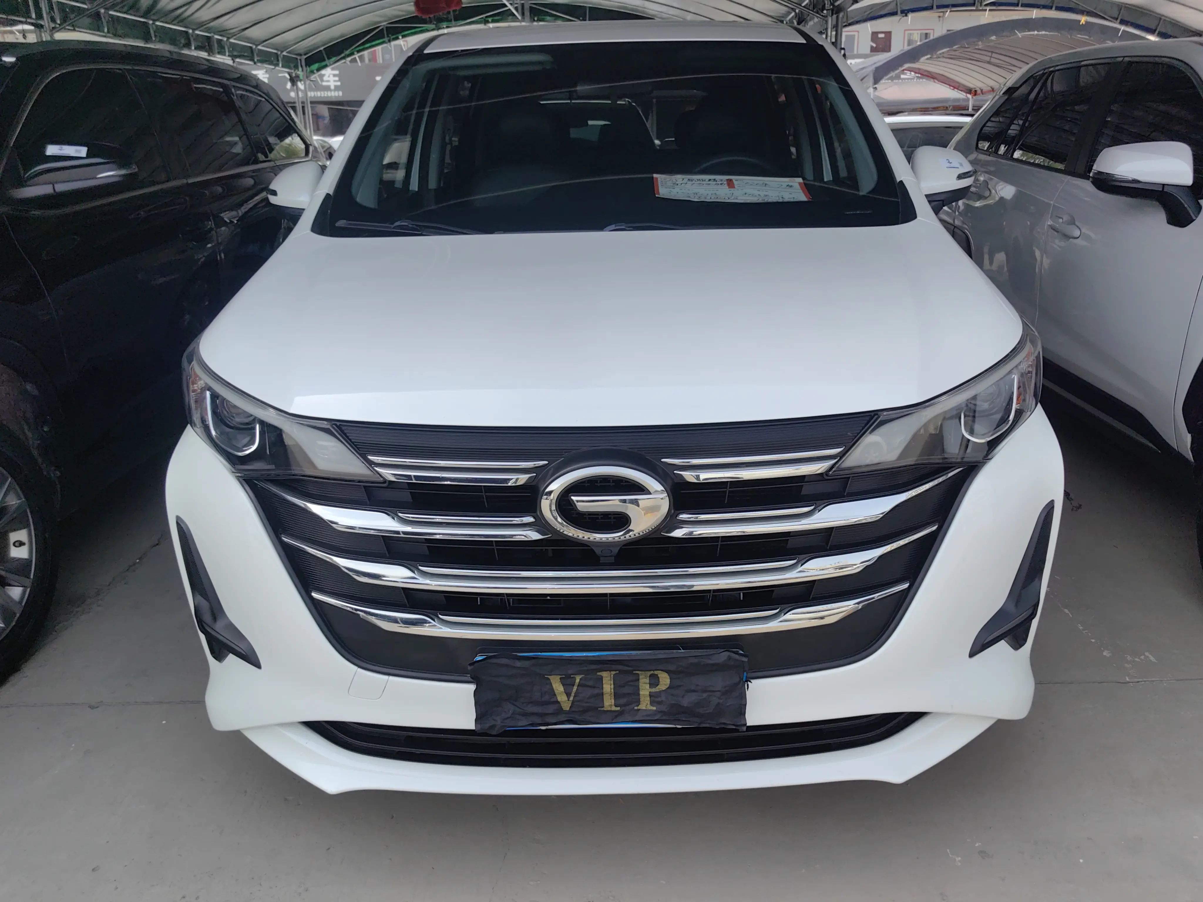 GAC Trumpchi M6