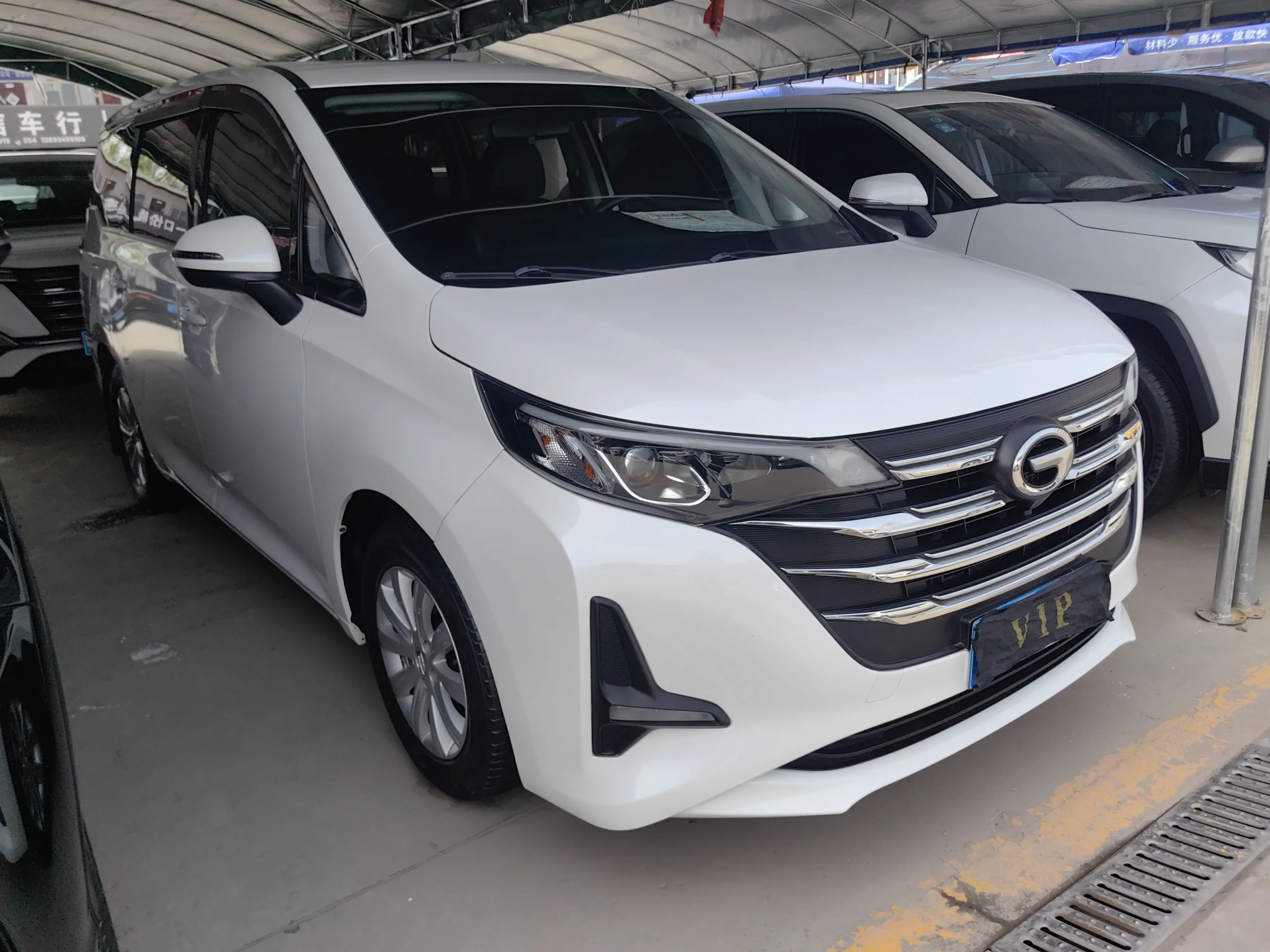 GAC Trumpchi M6