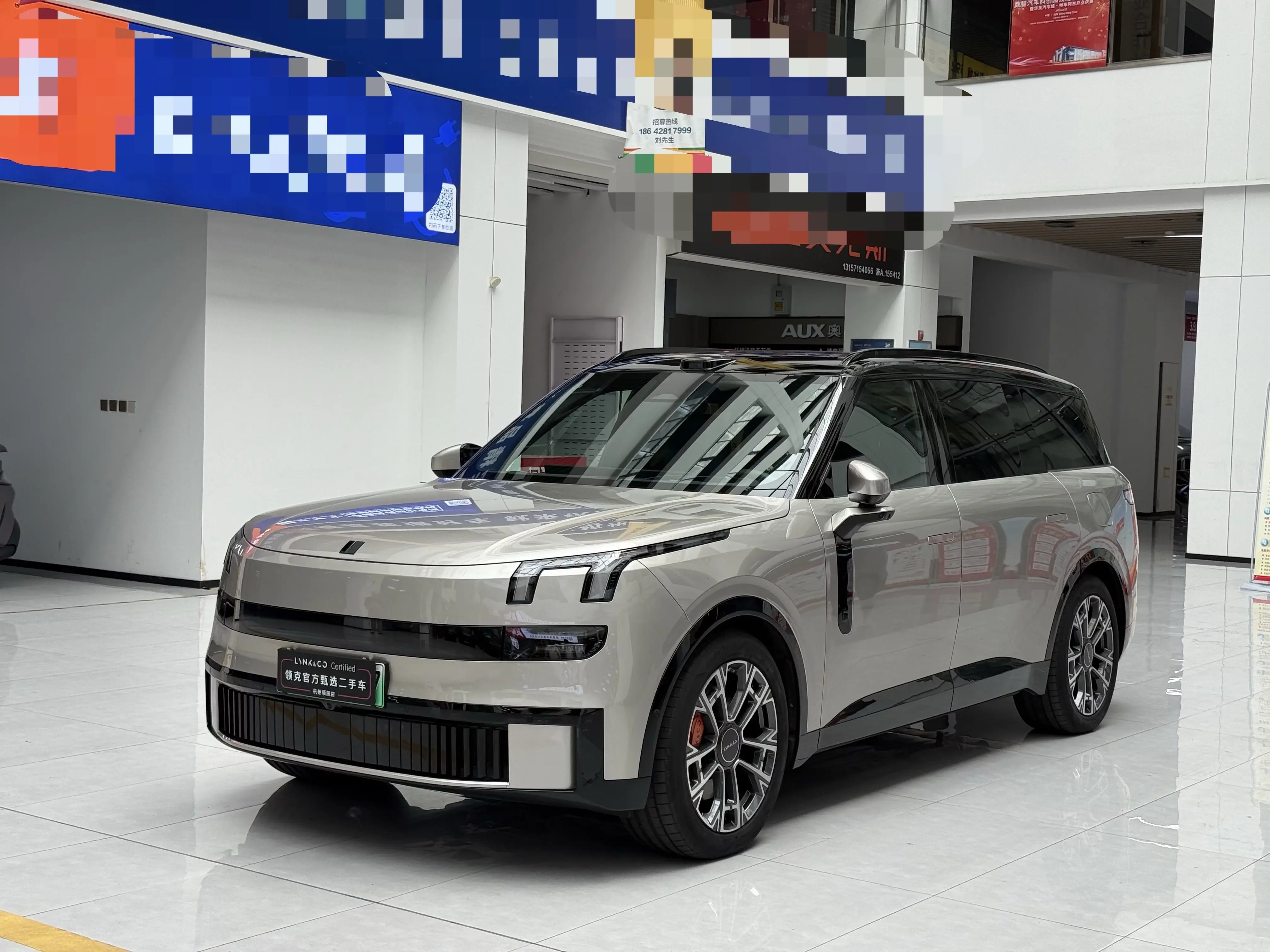 Lynk & Co 900
