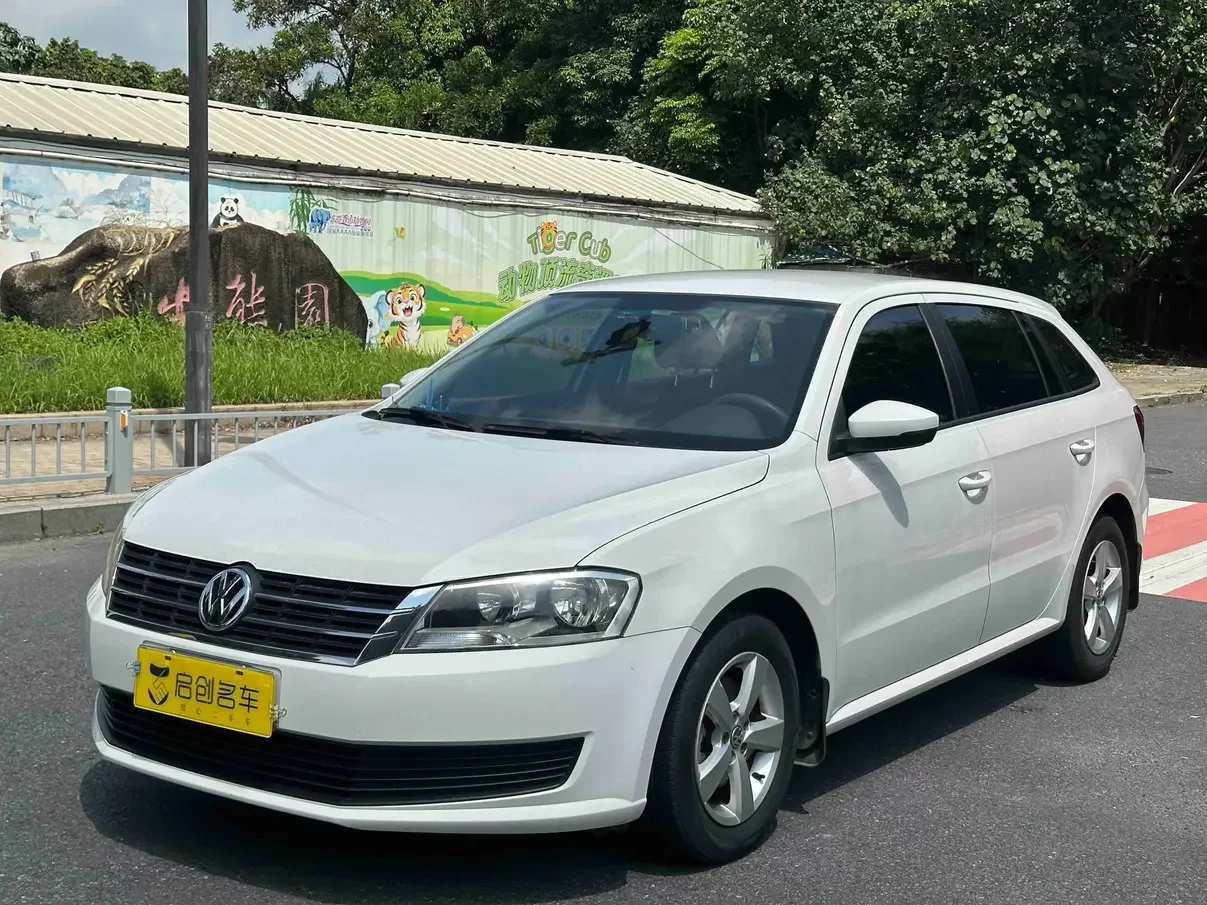 Volkswagen Langxing