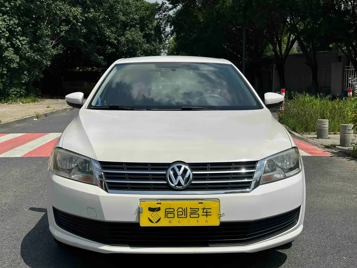 Volkswagen Langxing