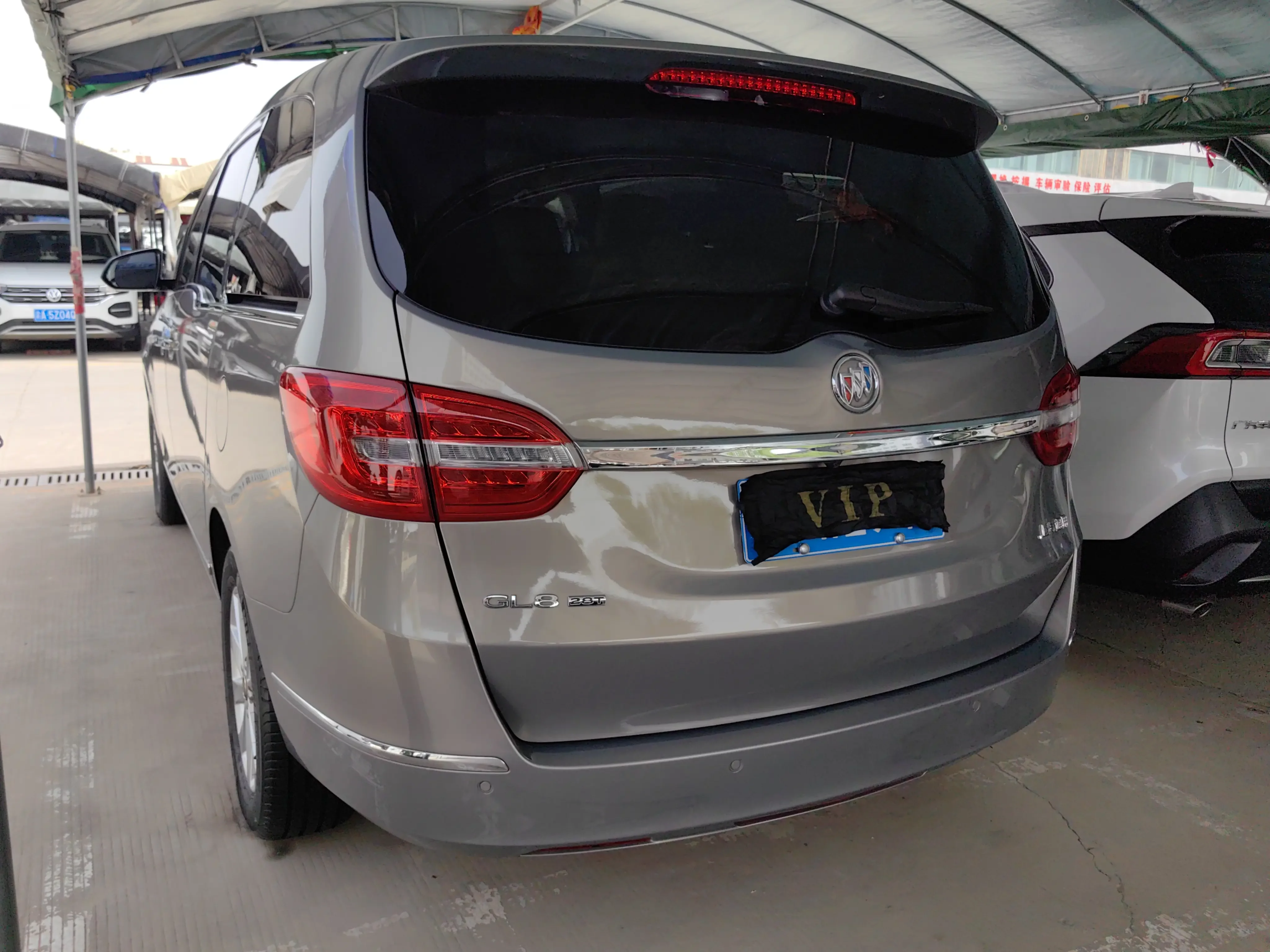 Buick GL8