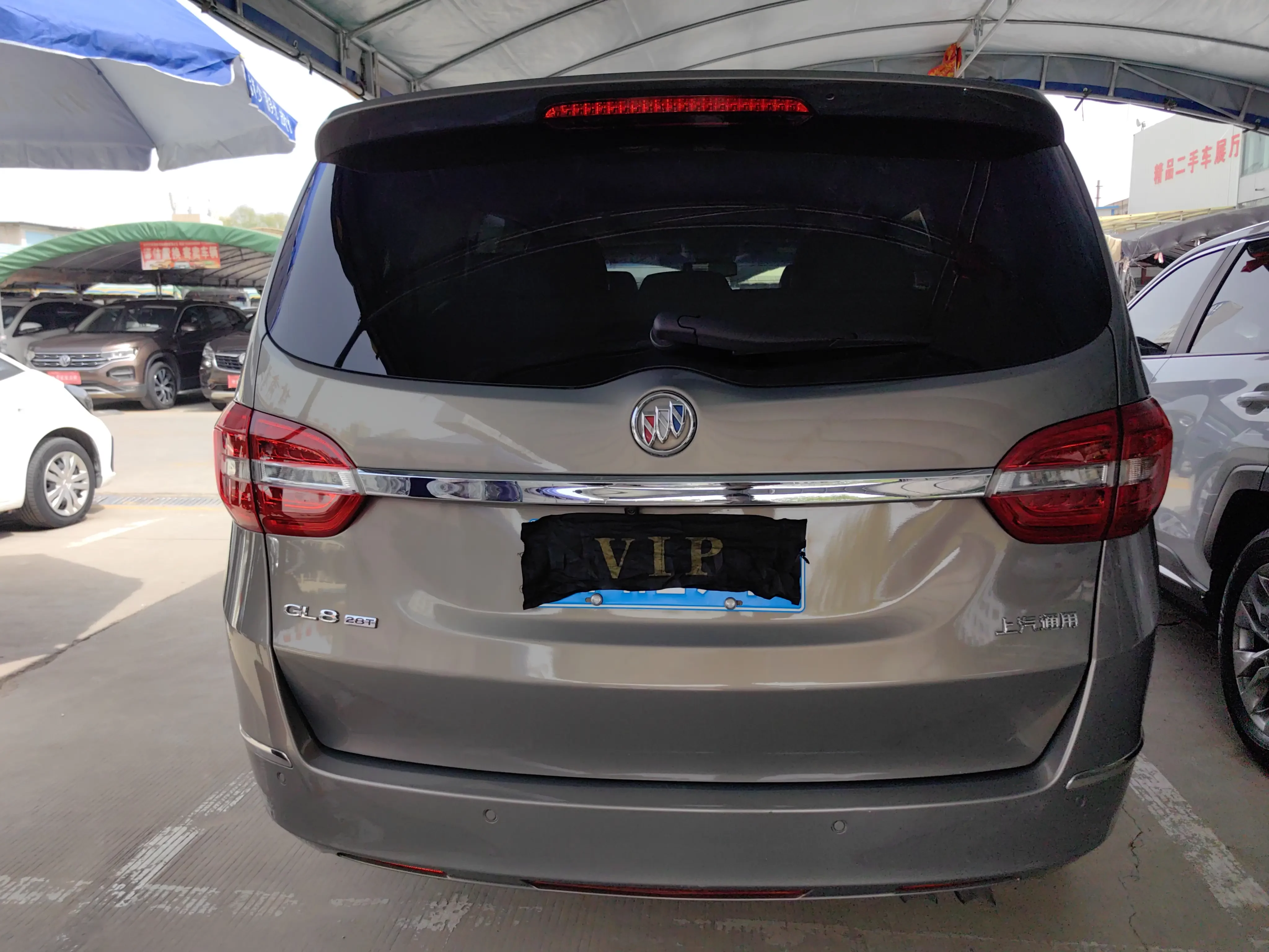 Buick GL8