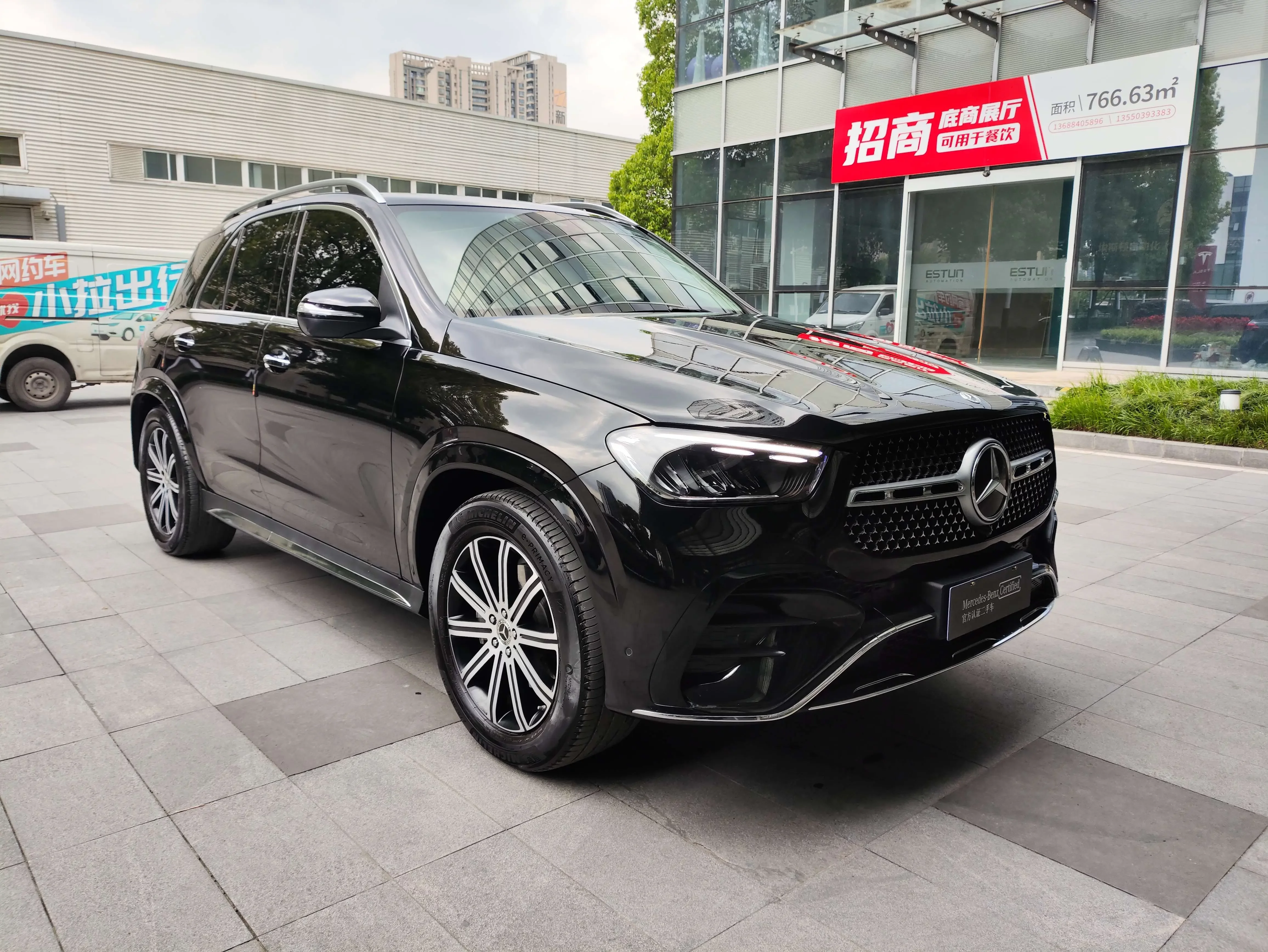 Mercedes-Benz GLE (Imported)