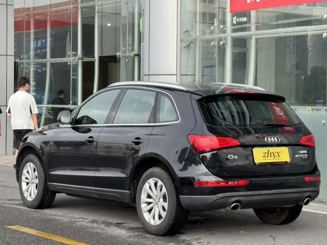 Audi Q5