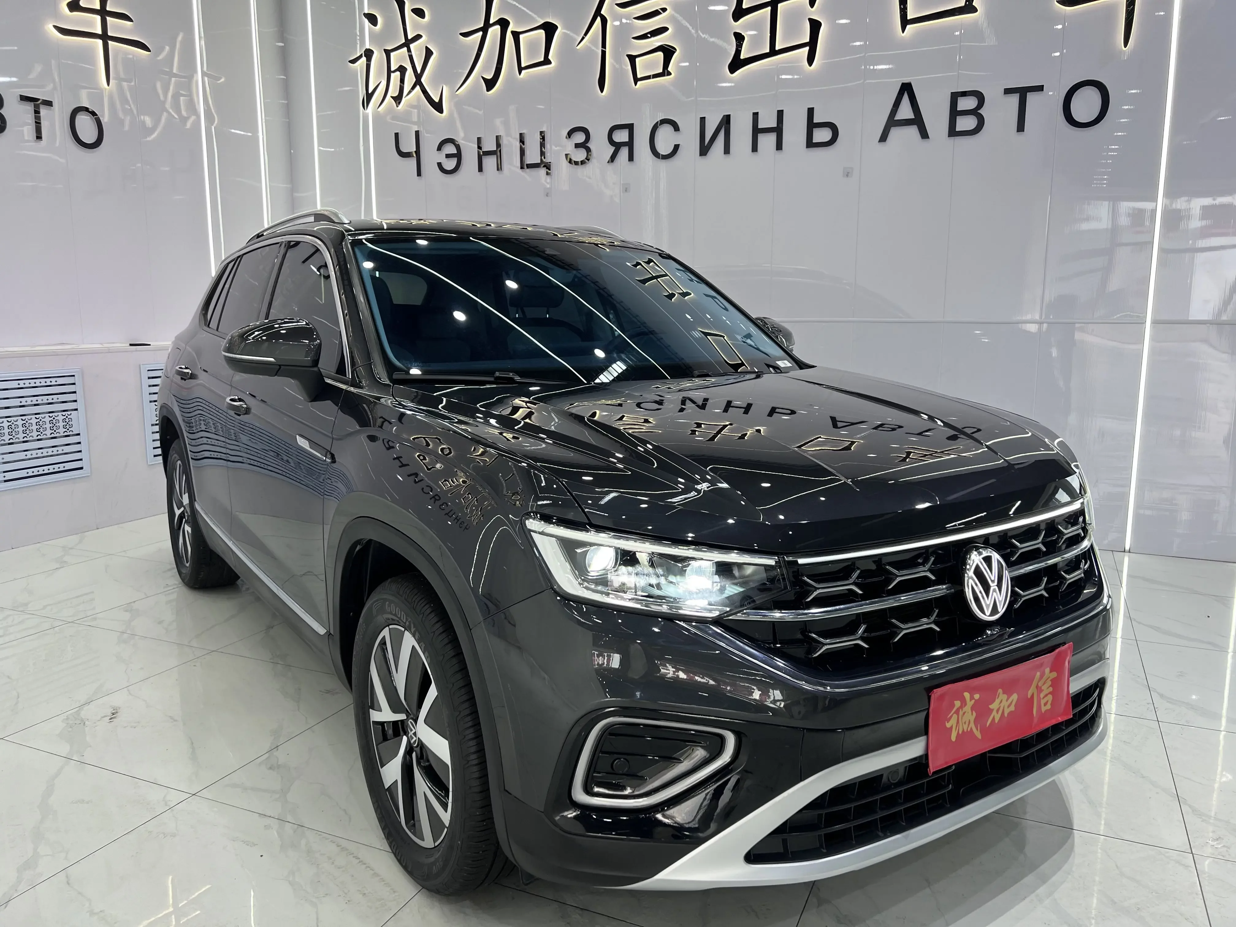 Volkswagen Tayron