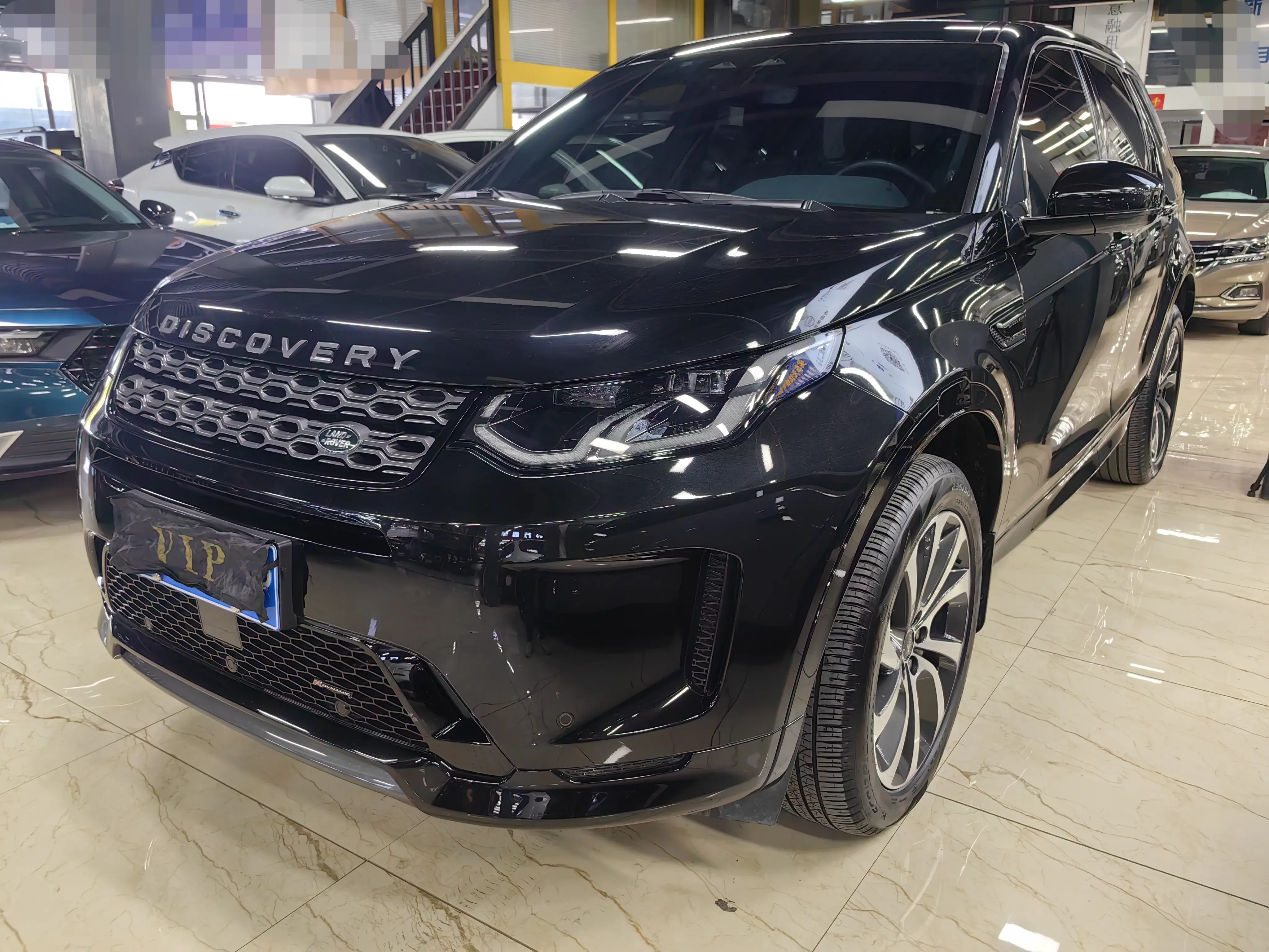 Land Rover Discover Sports
