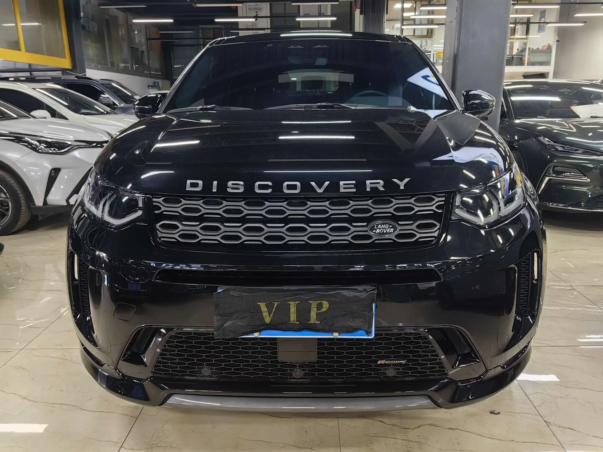 Land Rover Discover Sports