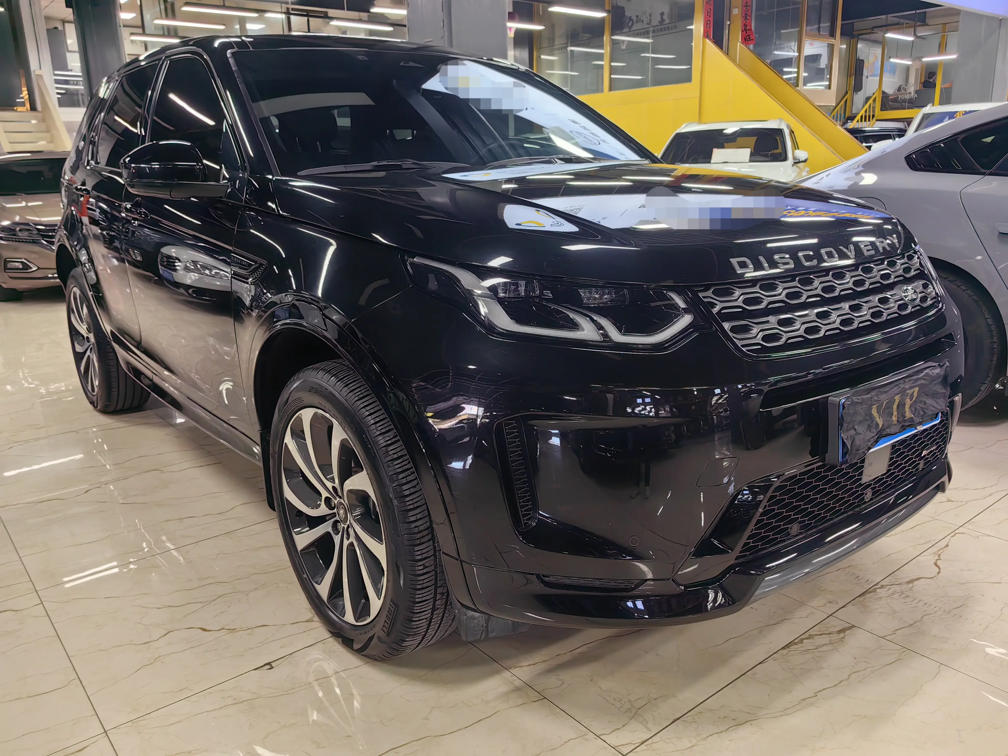 Land Rover Discover Sports