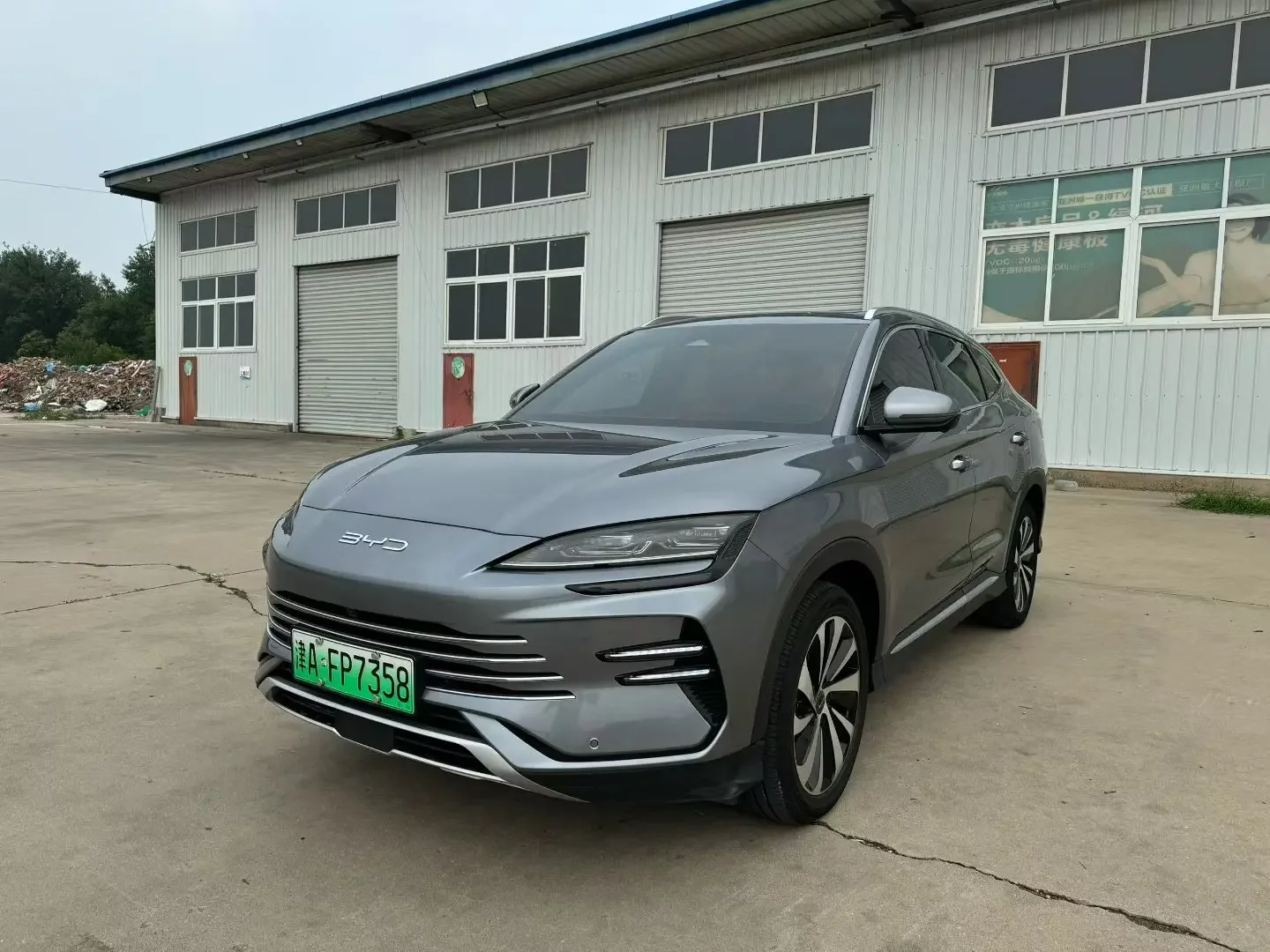 BYD Song PLUS DM