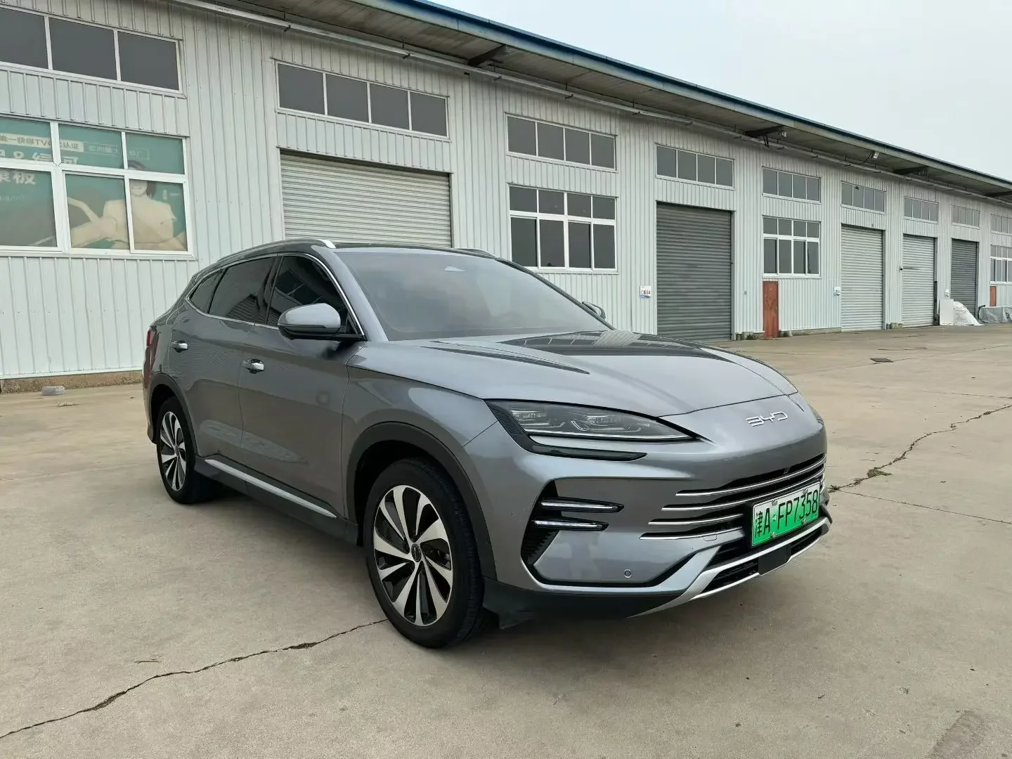 BYD Song PLUS DM