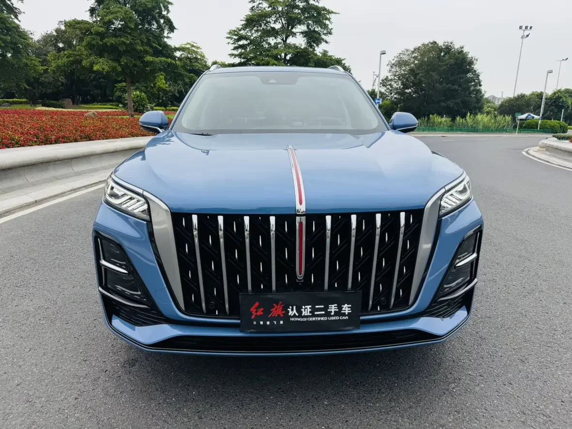 Hongqi HS5