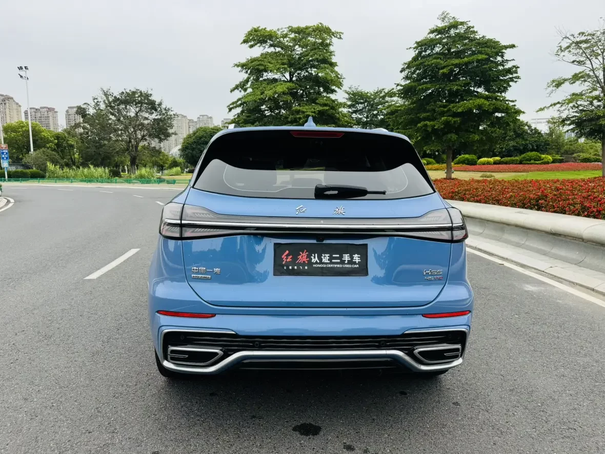 Hongqi HS5