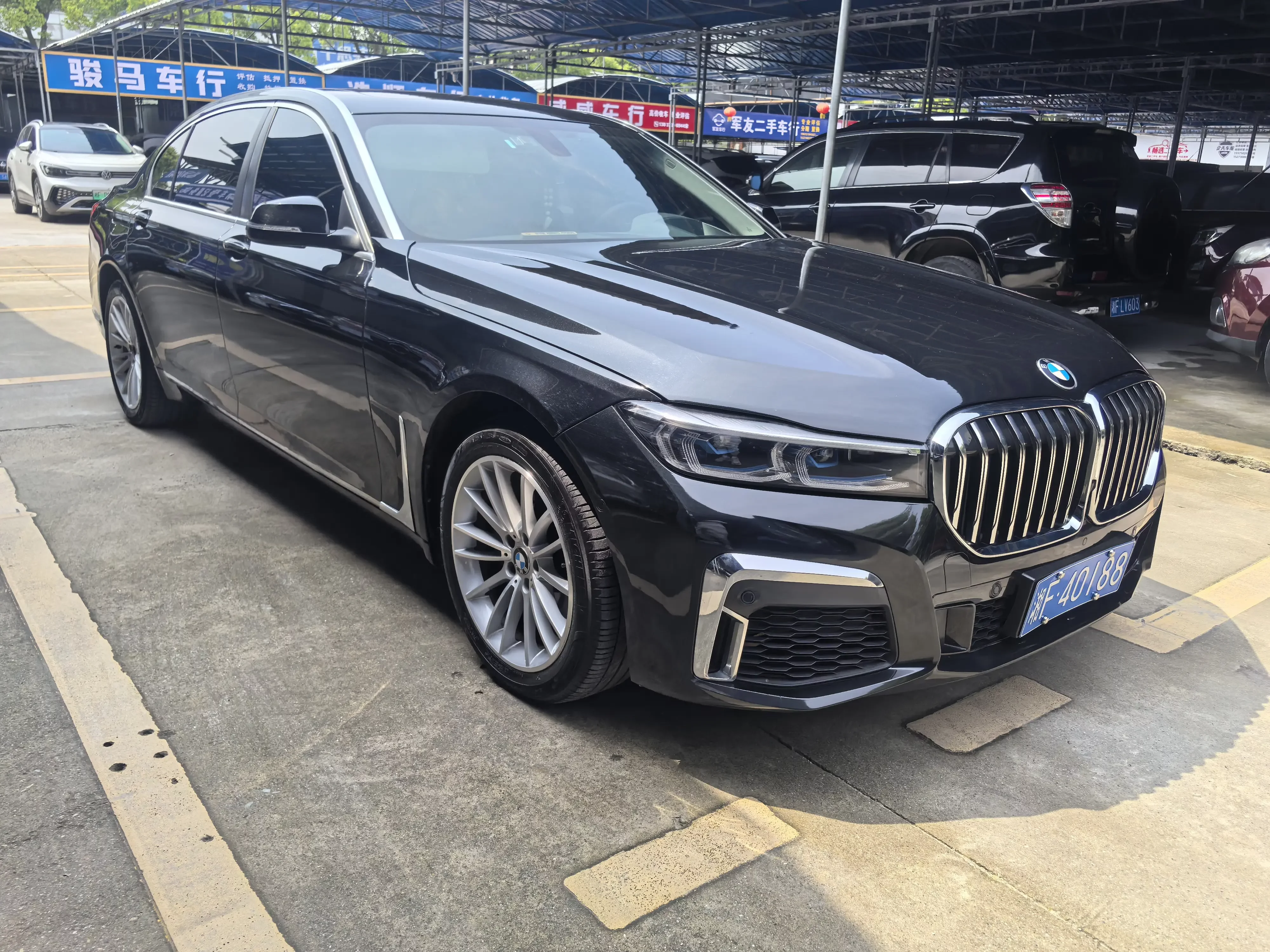 BMW 7 Series