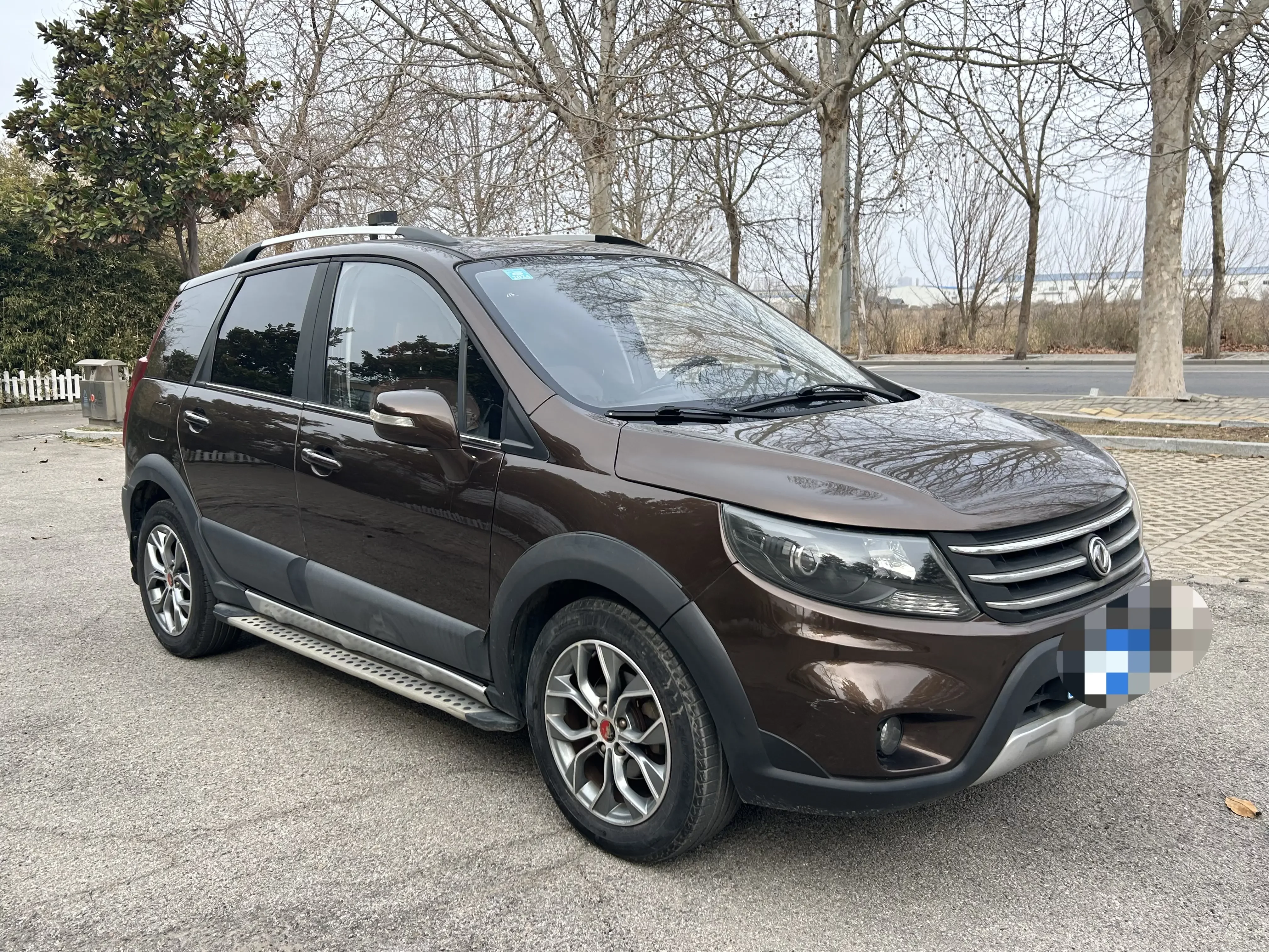 Forthing Jingyi X5