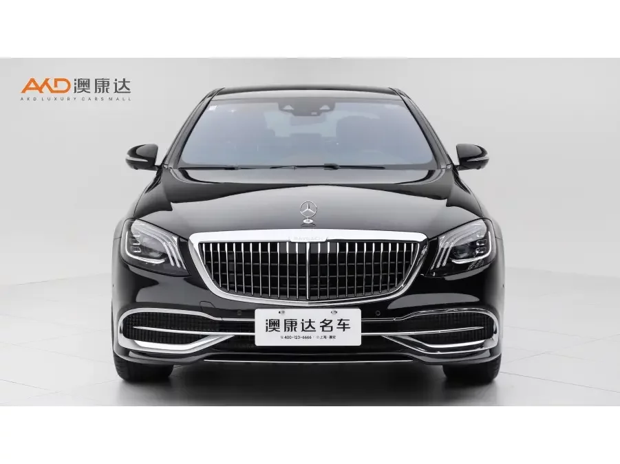 Mercedes-Benz Maybach S-Class