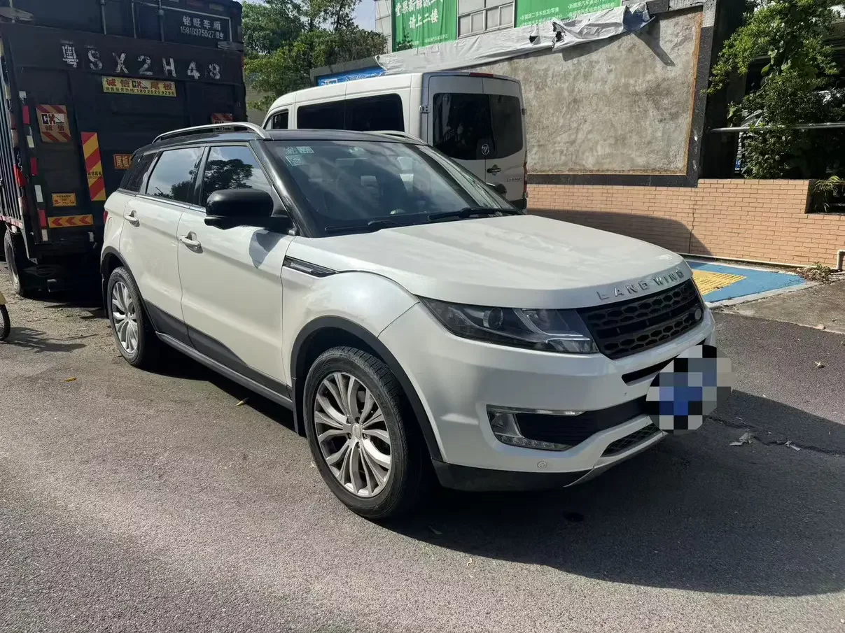 Lu Feng Landwind X7