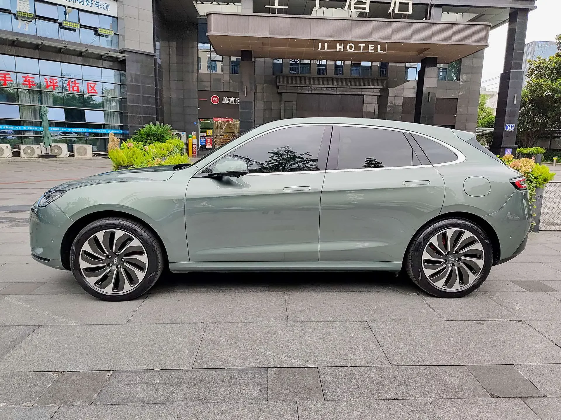 AITO M5