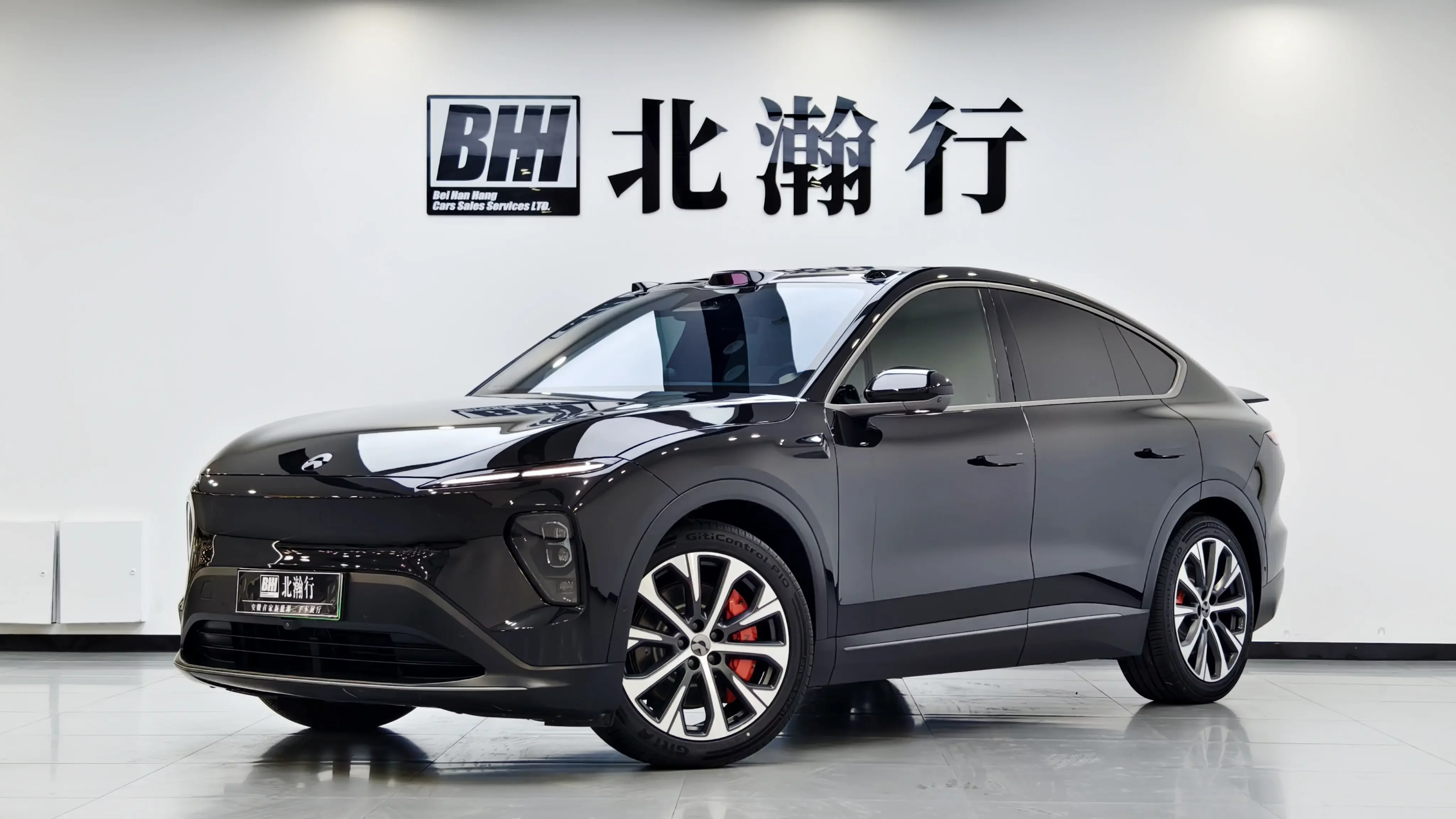 NIO EC7