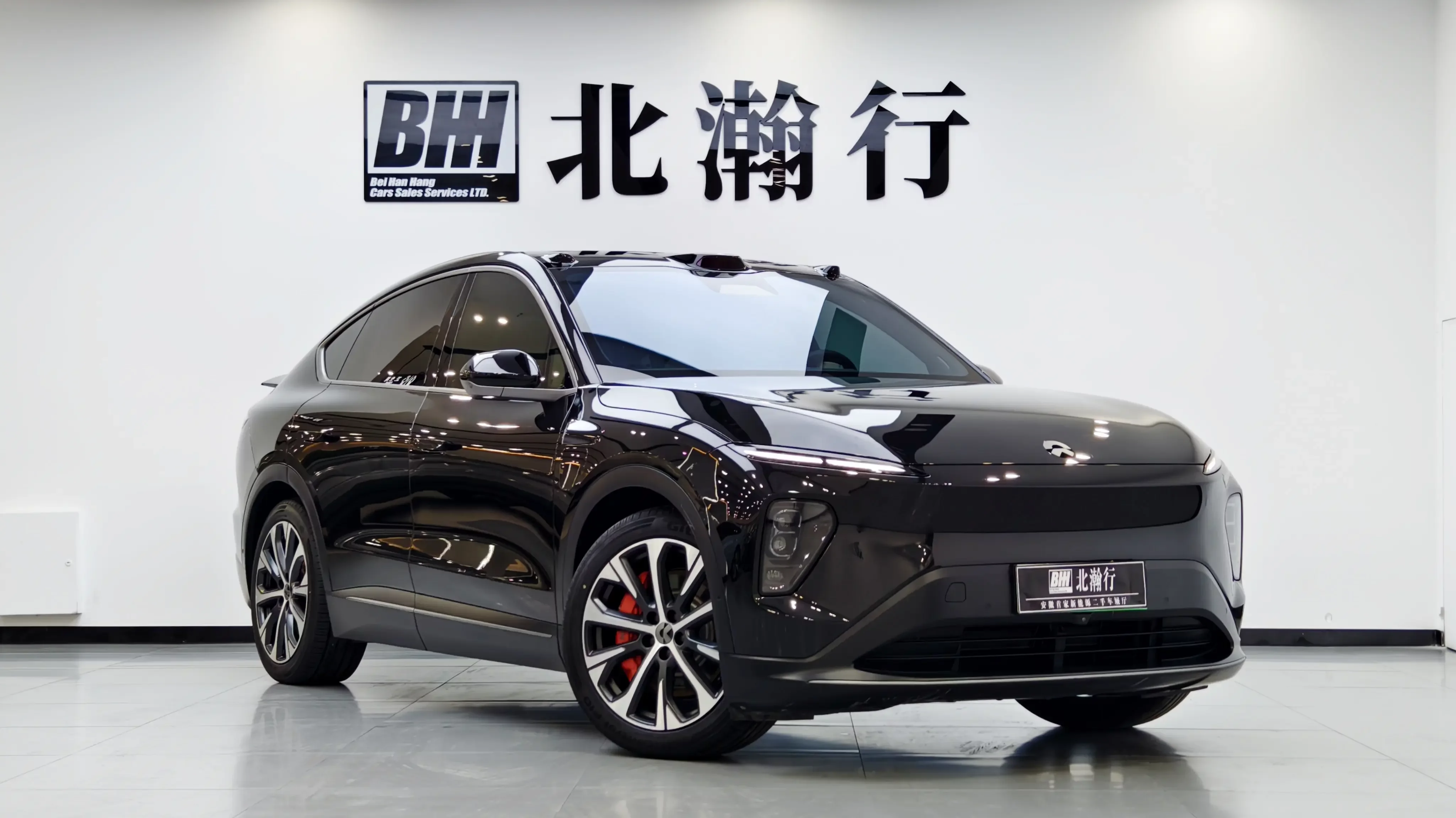 NIO EC7