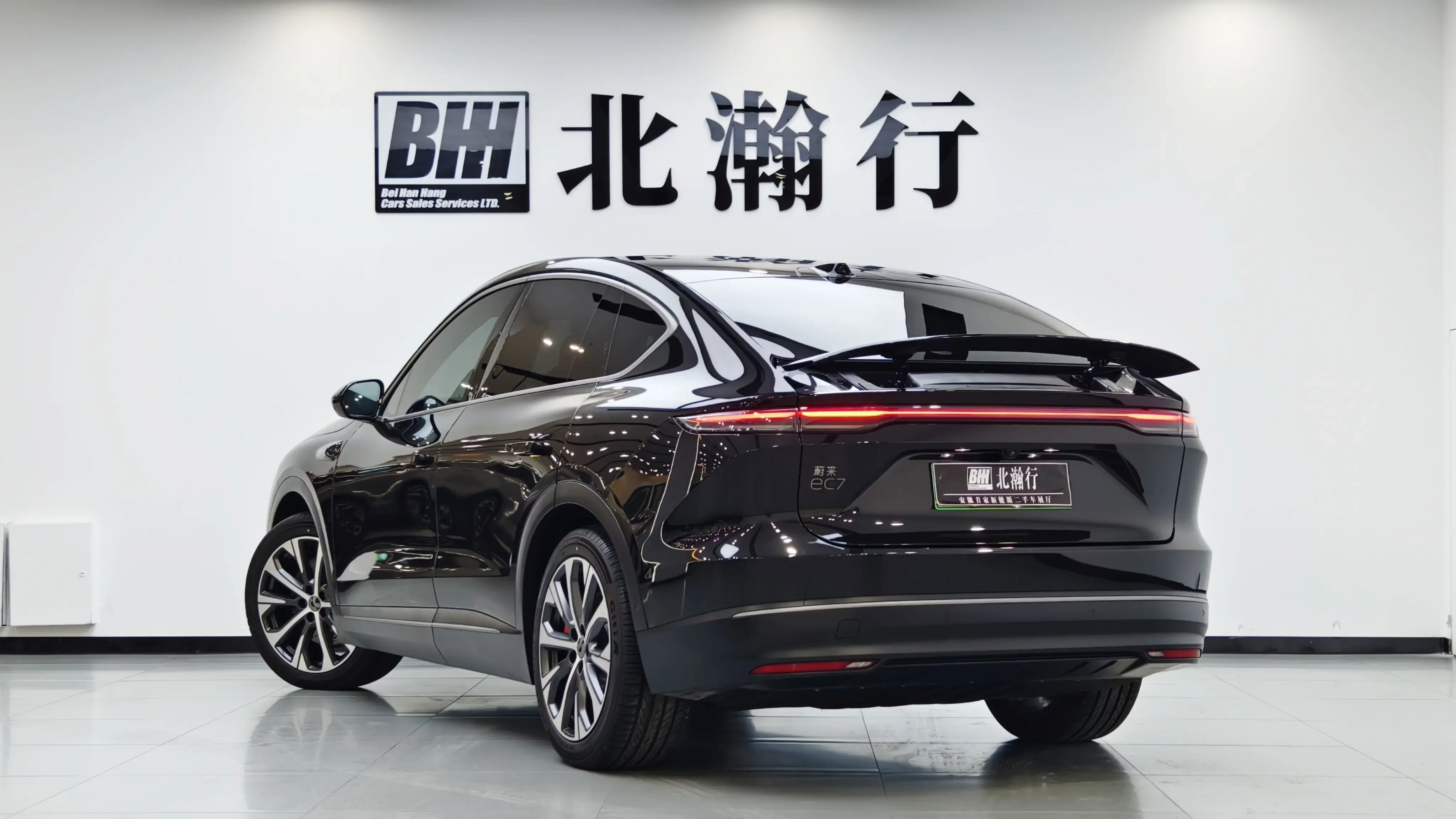 NIO EC7