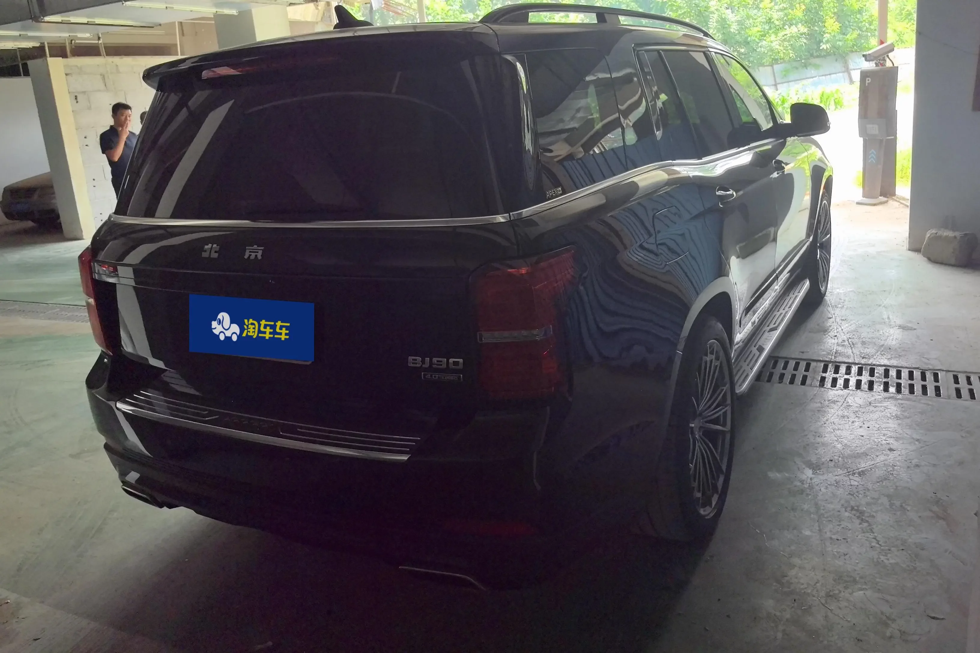 BAIC Beijing Off-road BJ90