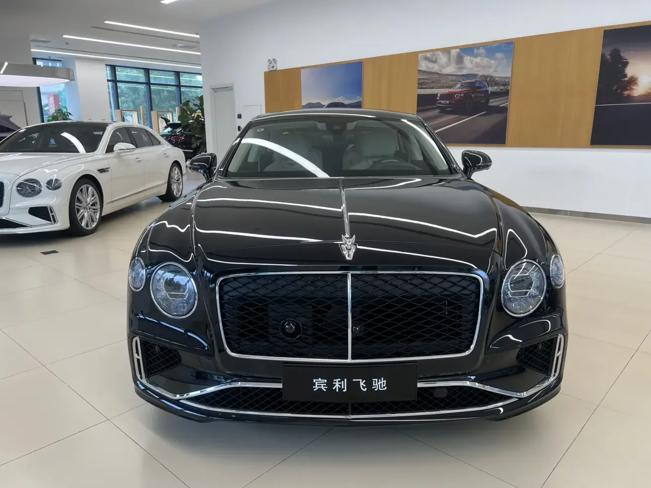 Bentley Flying Spur PHEV