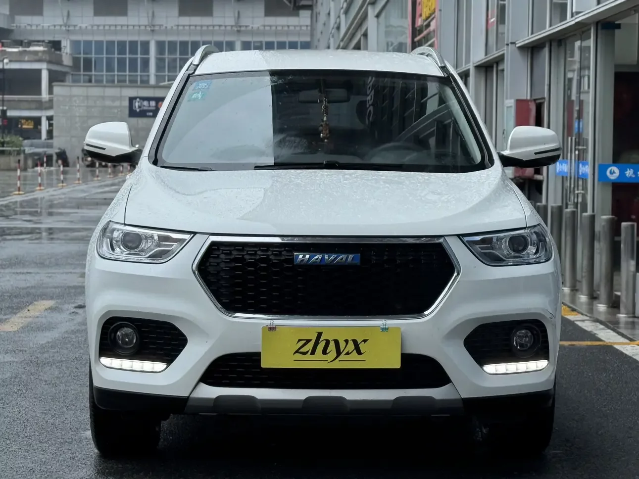 Haval H2