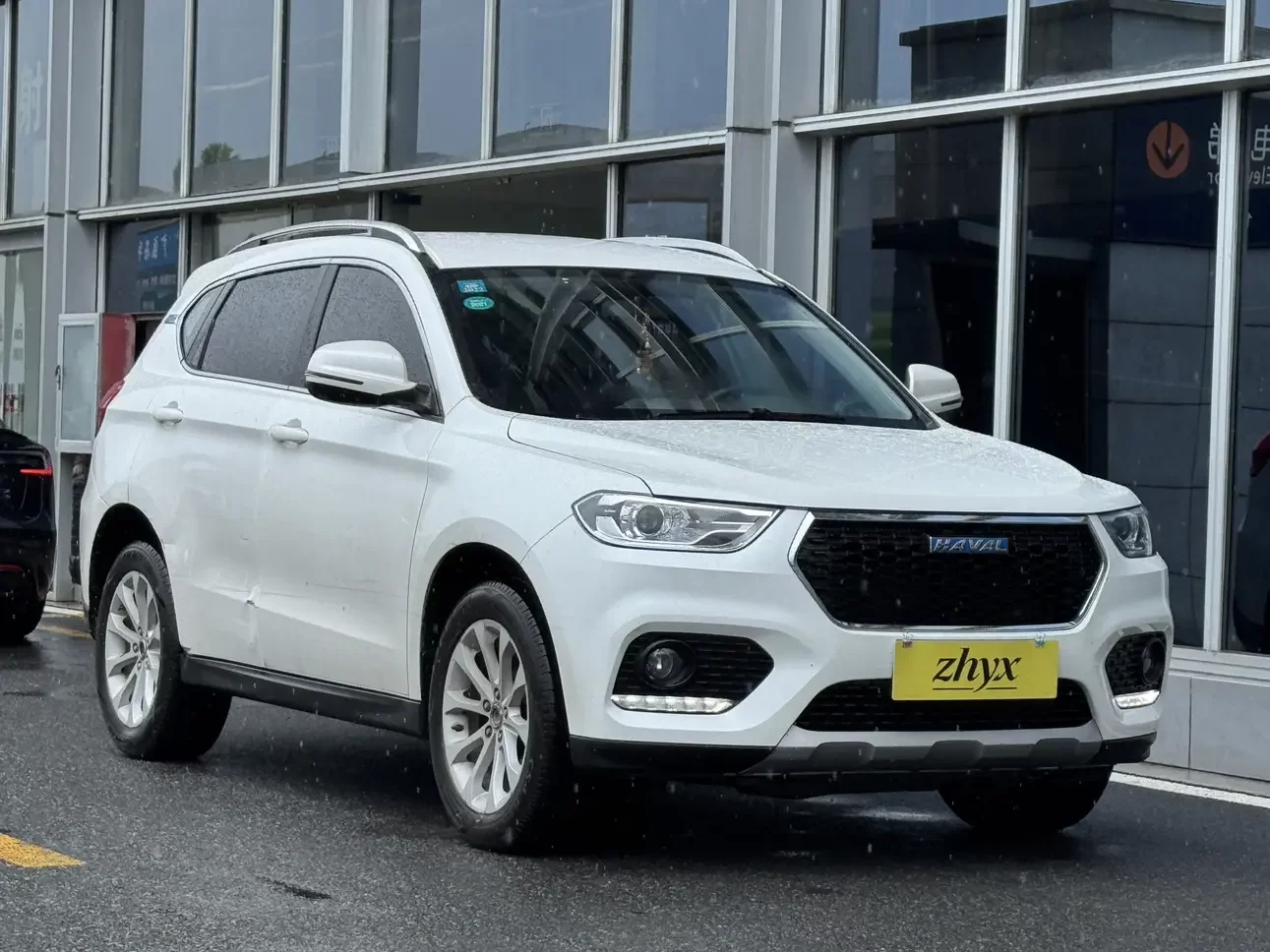Haval H2