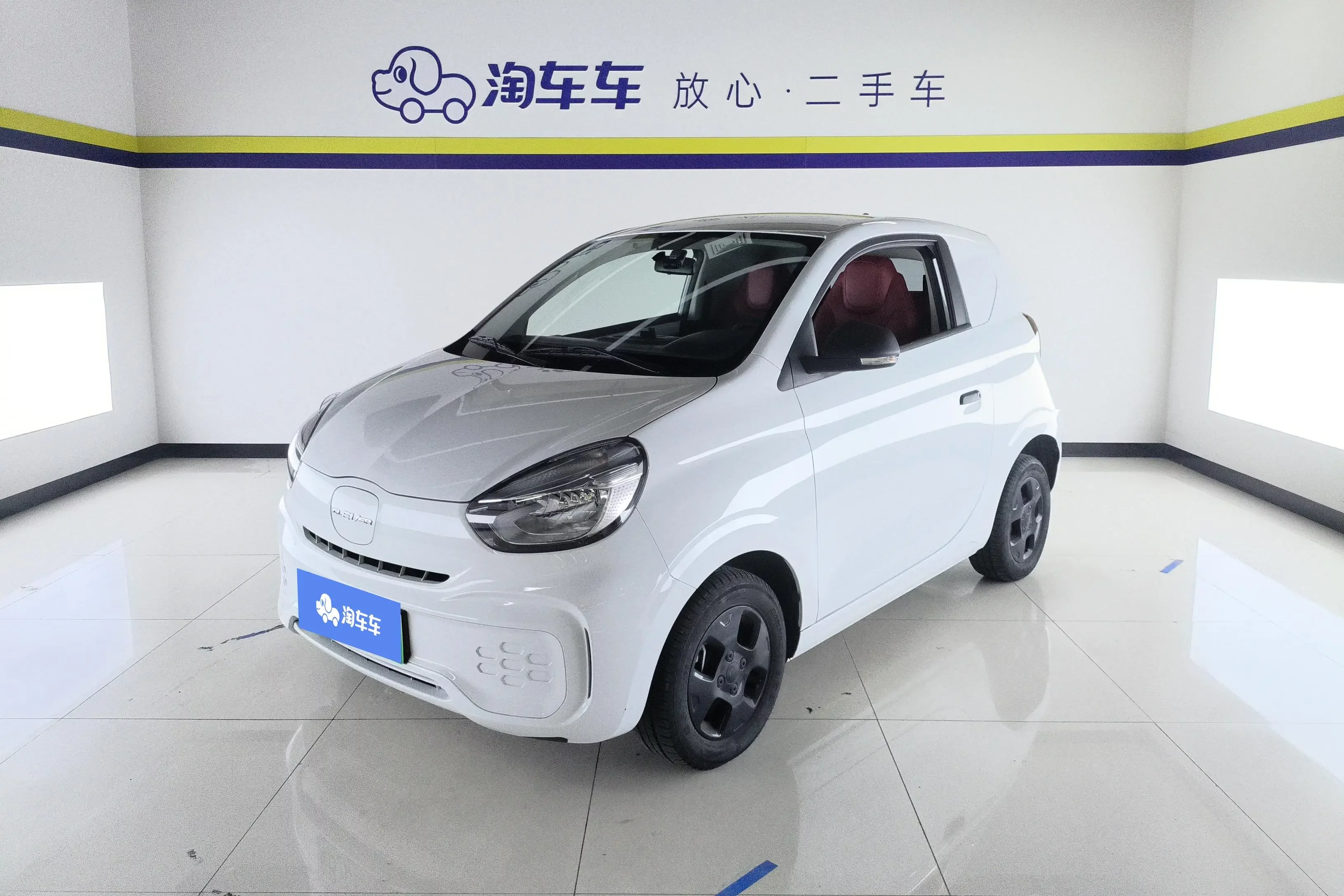 Roewe CLEVER