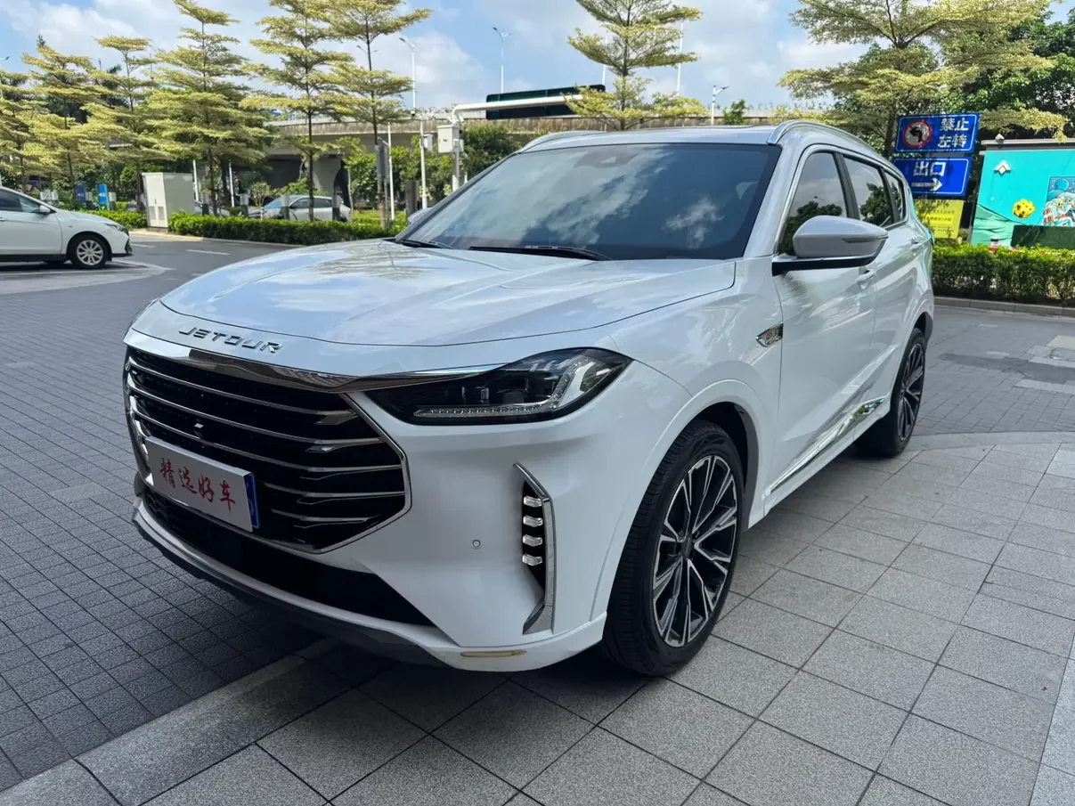 Jetour Jietu X70 PLUS
