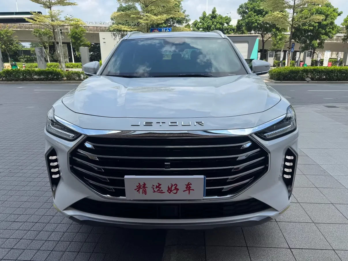 Jetour Jietu X70 PLUS